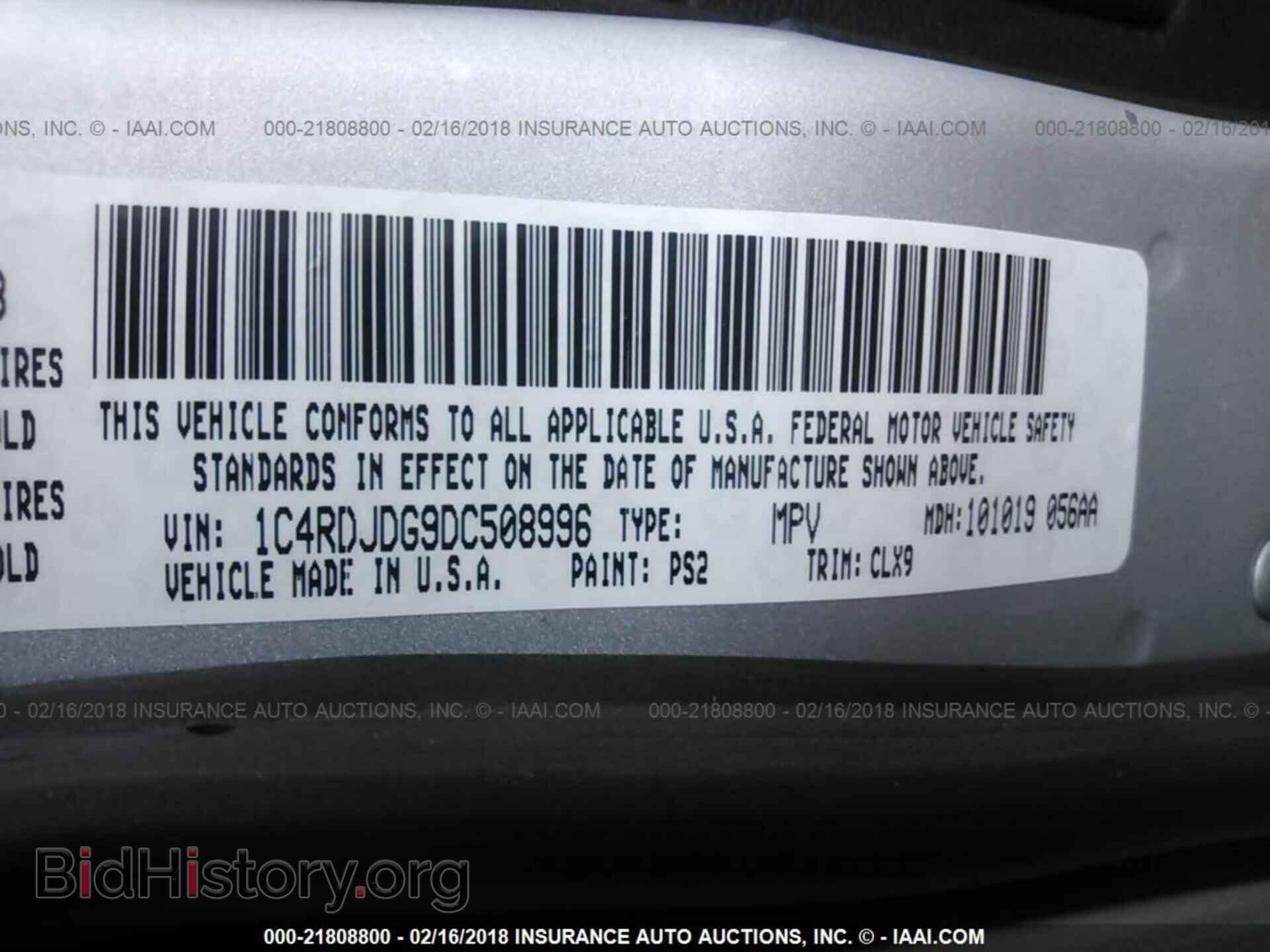 2013 Dodge Durango - VIN: 1C4RDJDG9DC508996 - Photo 9