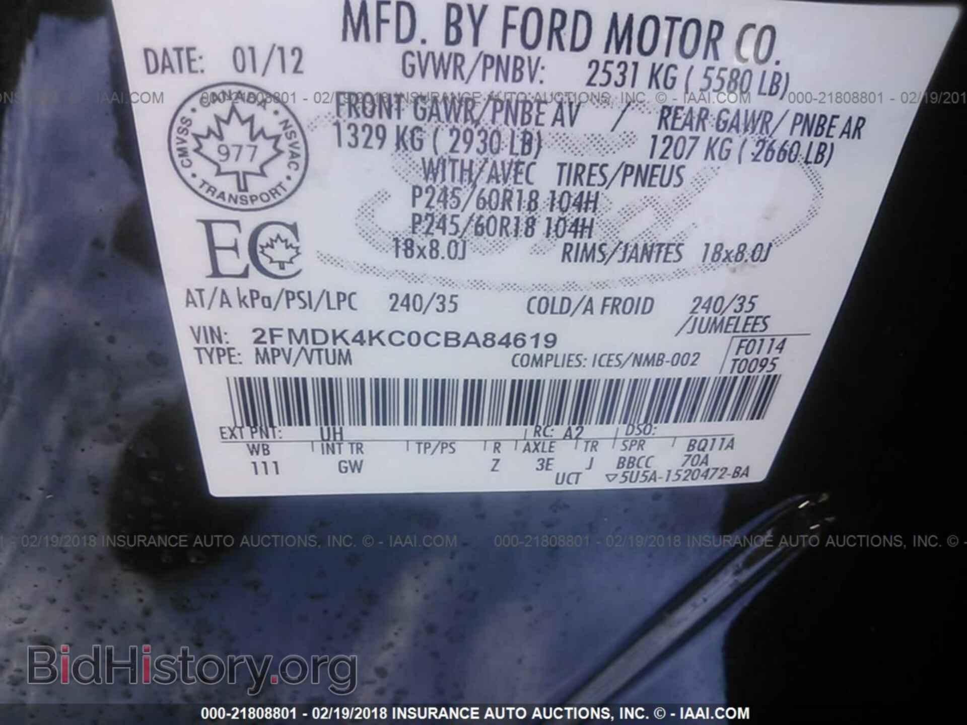 2012 Ford Edge - VIN: 2FMDK4KC0CBA84619 - Photo 9