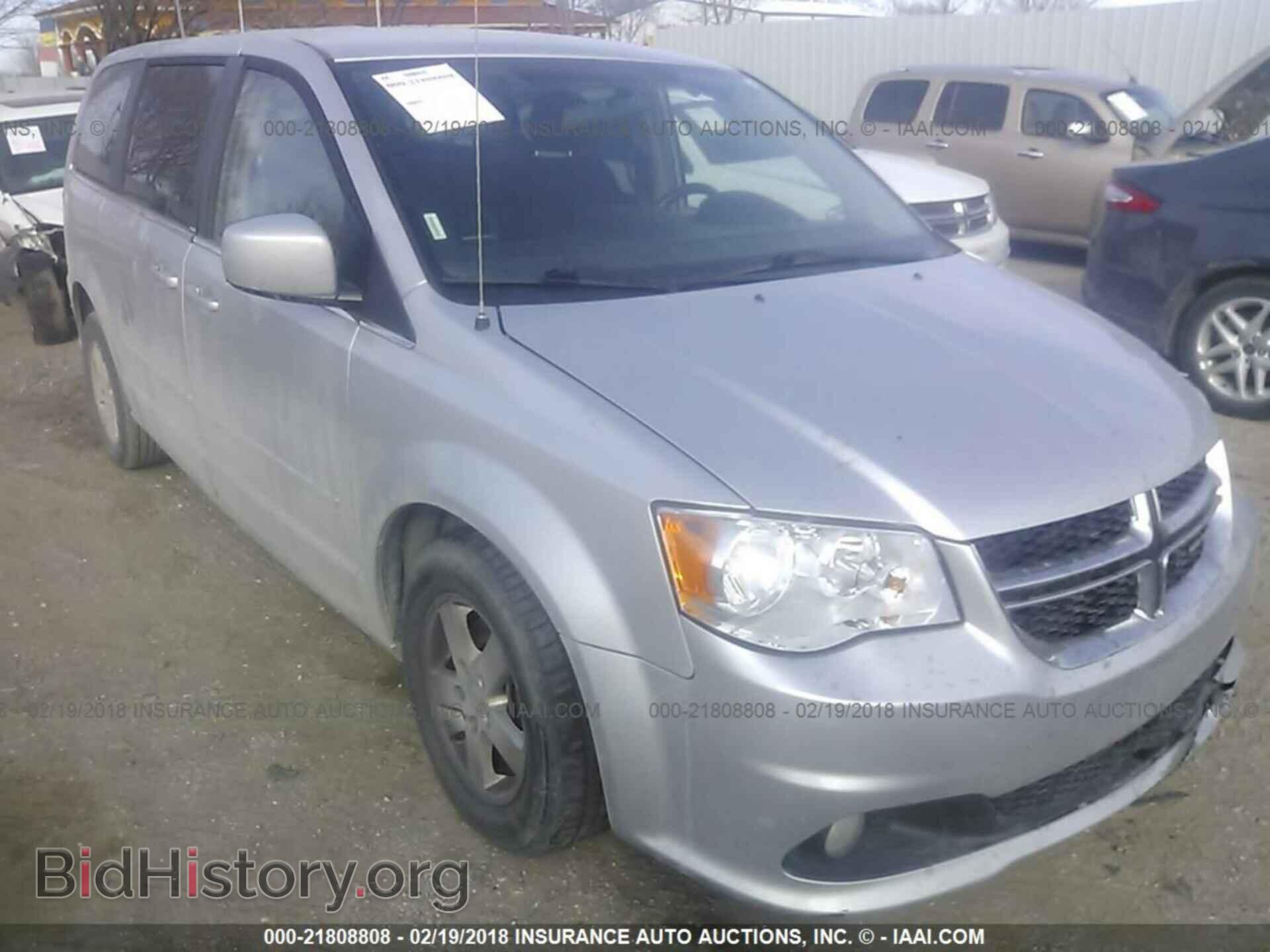 Фотография 2C4RDGDG5CR113190 - Dodge Grand caravan 2012