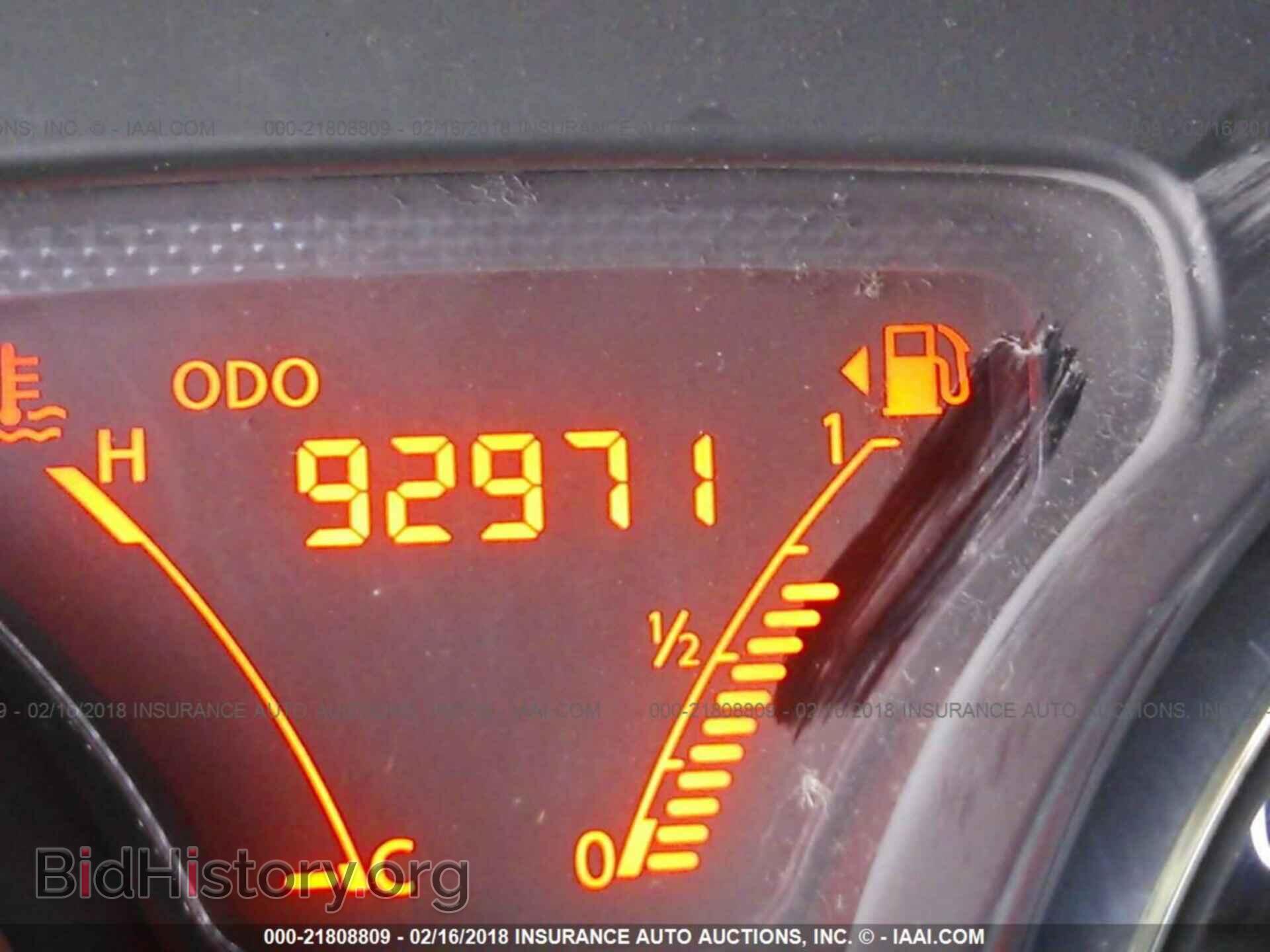 2013 Nissan Versa - VIN: 3N1CN7AP2DL886059 - Фото 7