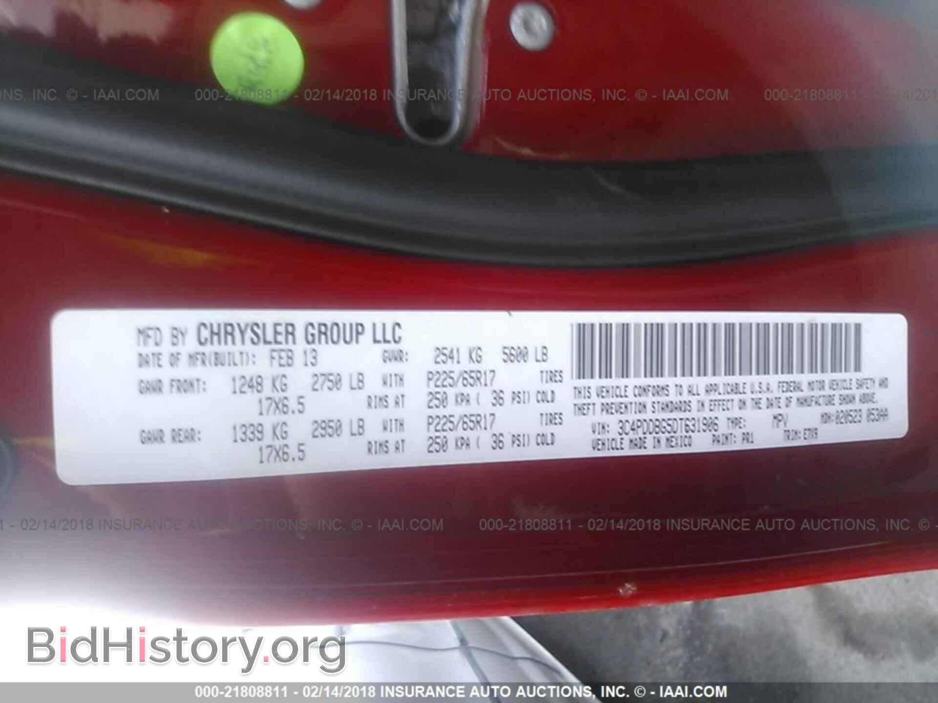 2013 Dodge Journey - VIN: 3C4PDDBG5DT631906 - Фото 9