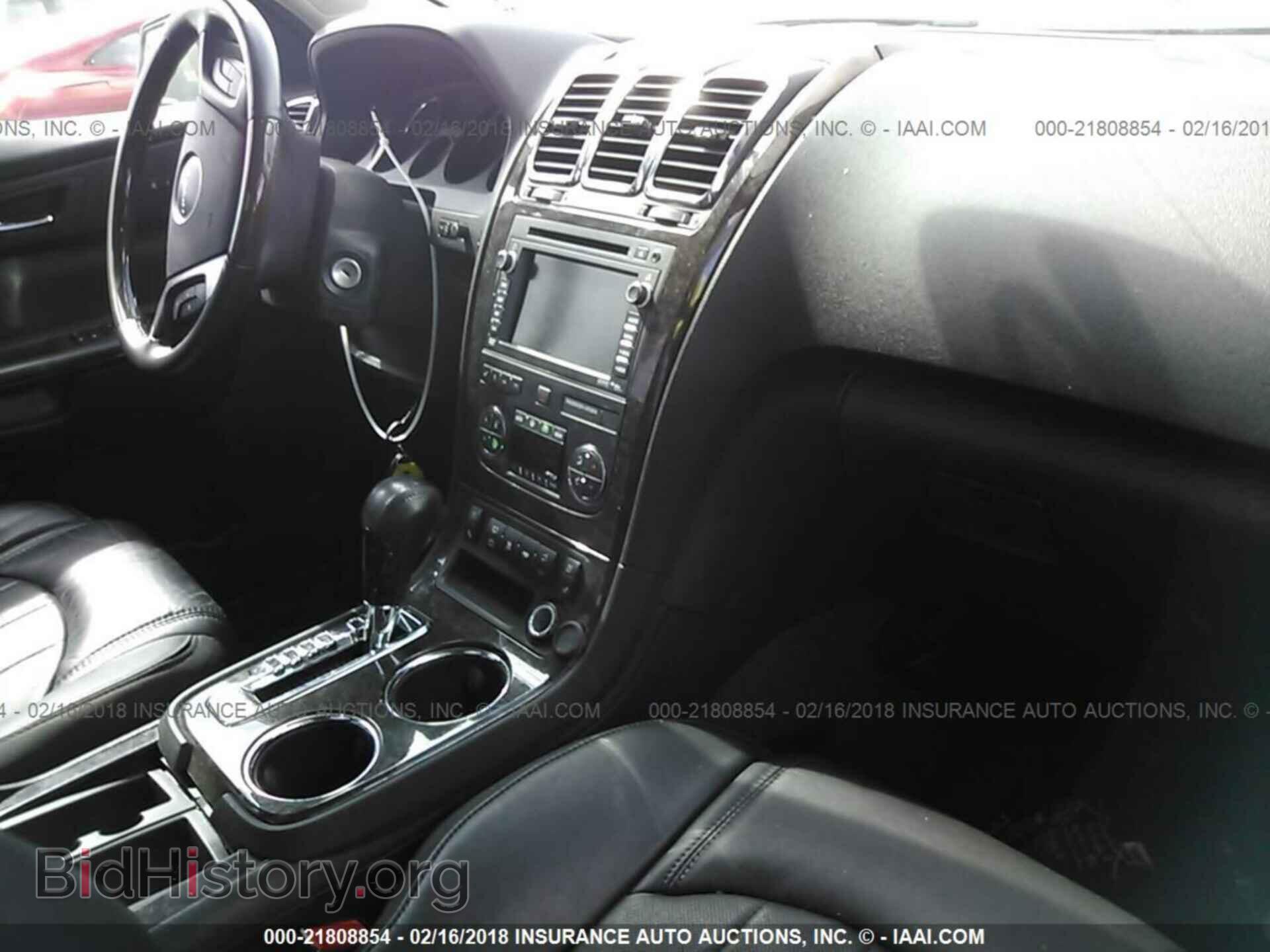 2012 Gmc Acadia - VIN: 1GKKRTED8CJ123947 - Фото 5