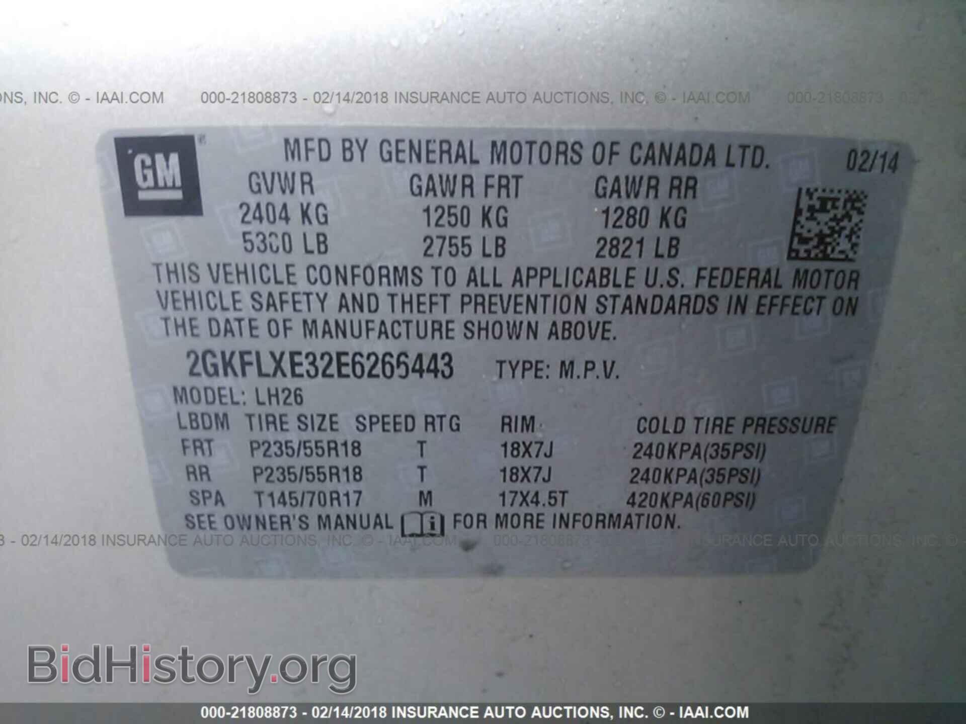 2014 Gmc Terrain - VIN: 2GKFLXE32E6266443 - Фото 9