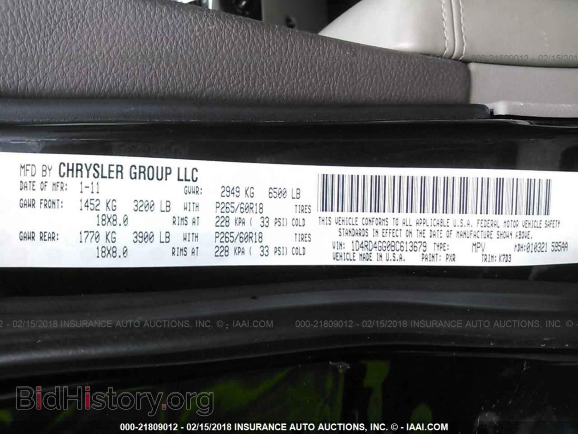 2011 Dodge Durango - VIN: 1D4RD4GG0BC613679 - Photo 9