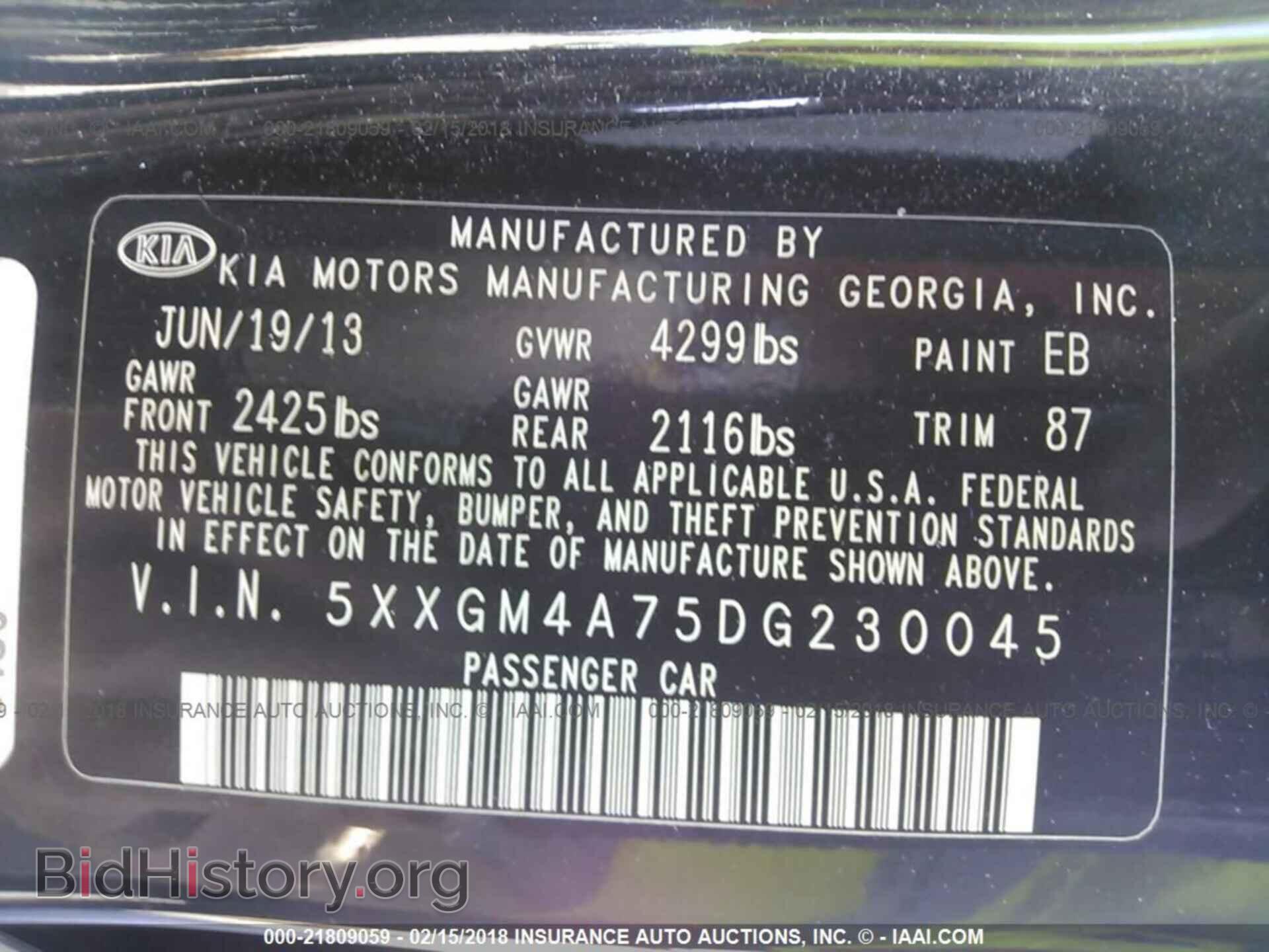 2013 Kia Optima - VIN: 5XXGM4A75DG230045 - Photo 9