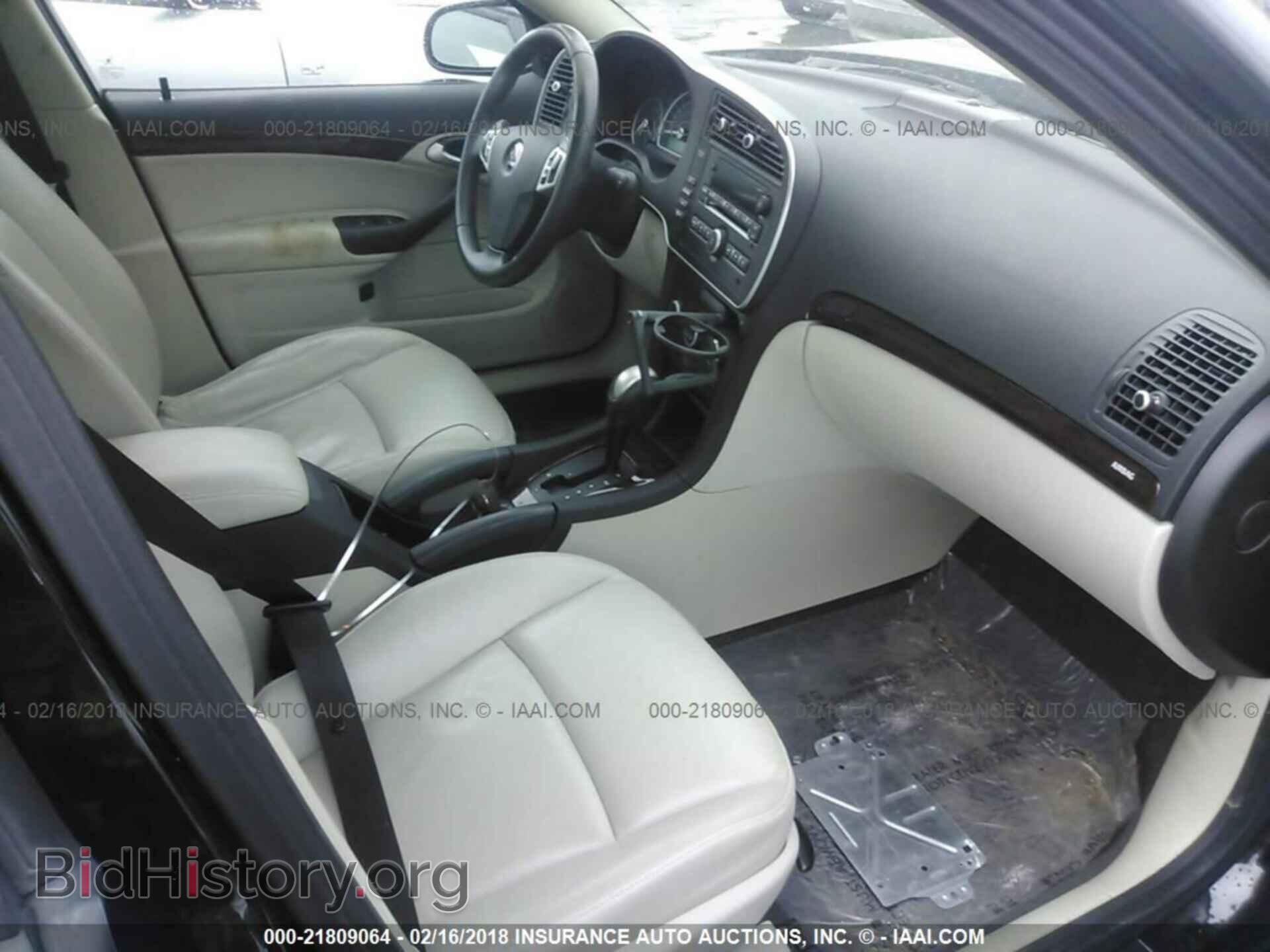 2011 Saab 9-3 - VIN: YS3FA4CY3B1305403 - Фото 5