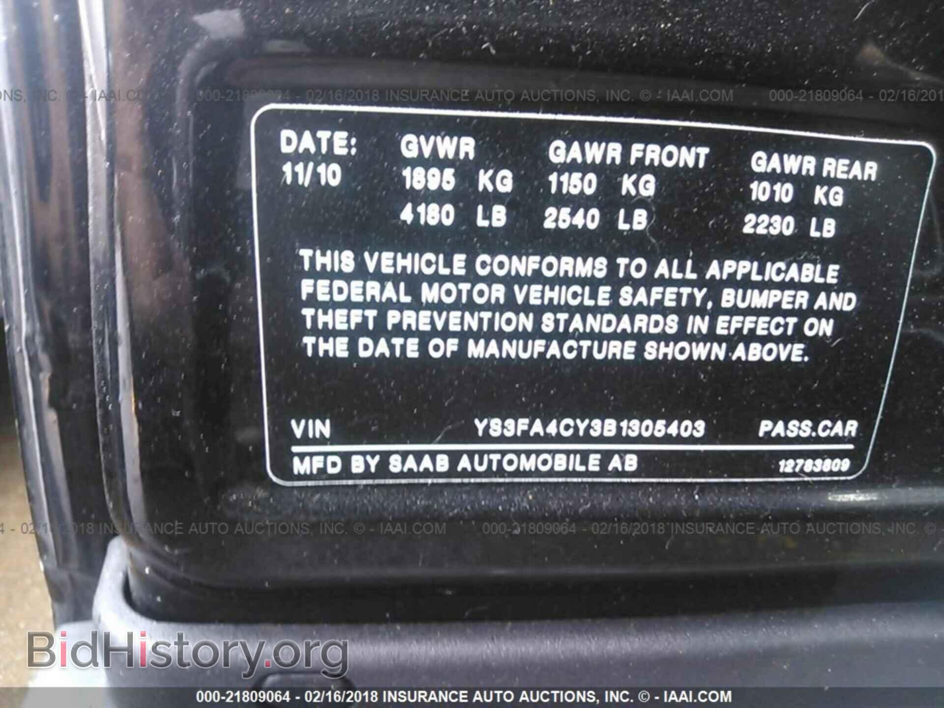 2011 Saab 9-3 - VIN: YS3FA4CY3B1305403 - Фото 9