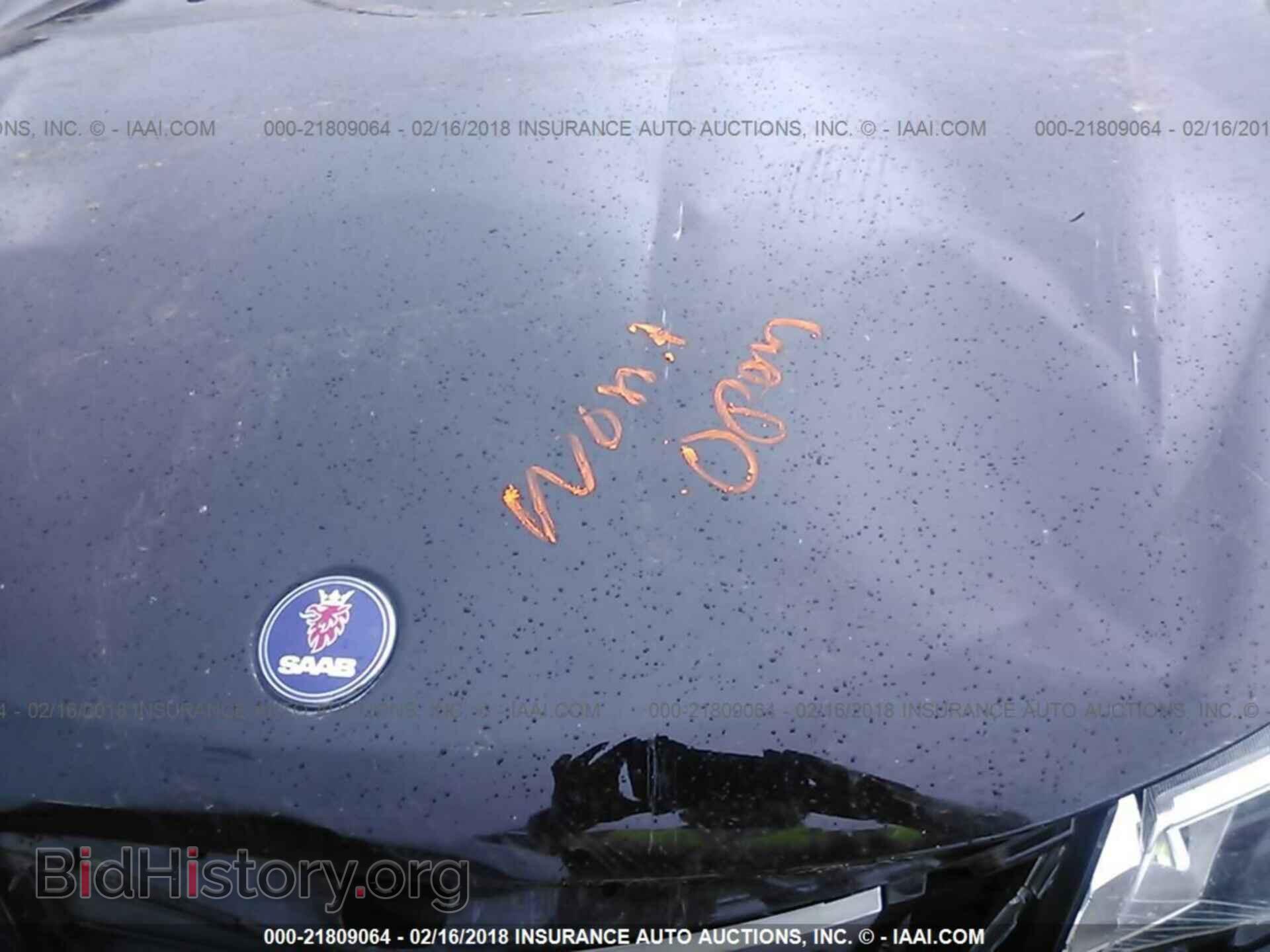 2011 Saab 9-3 - VIN: YS3FA4CY3B1305403 - Фото 10