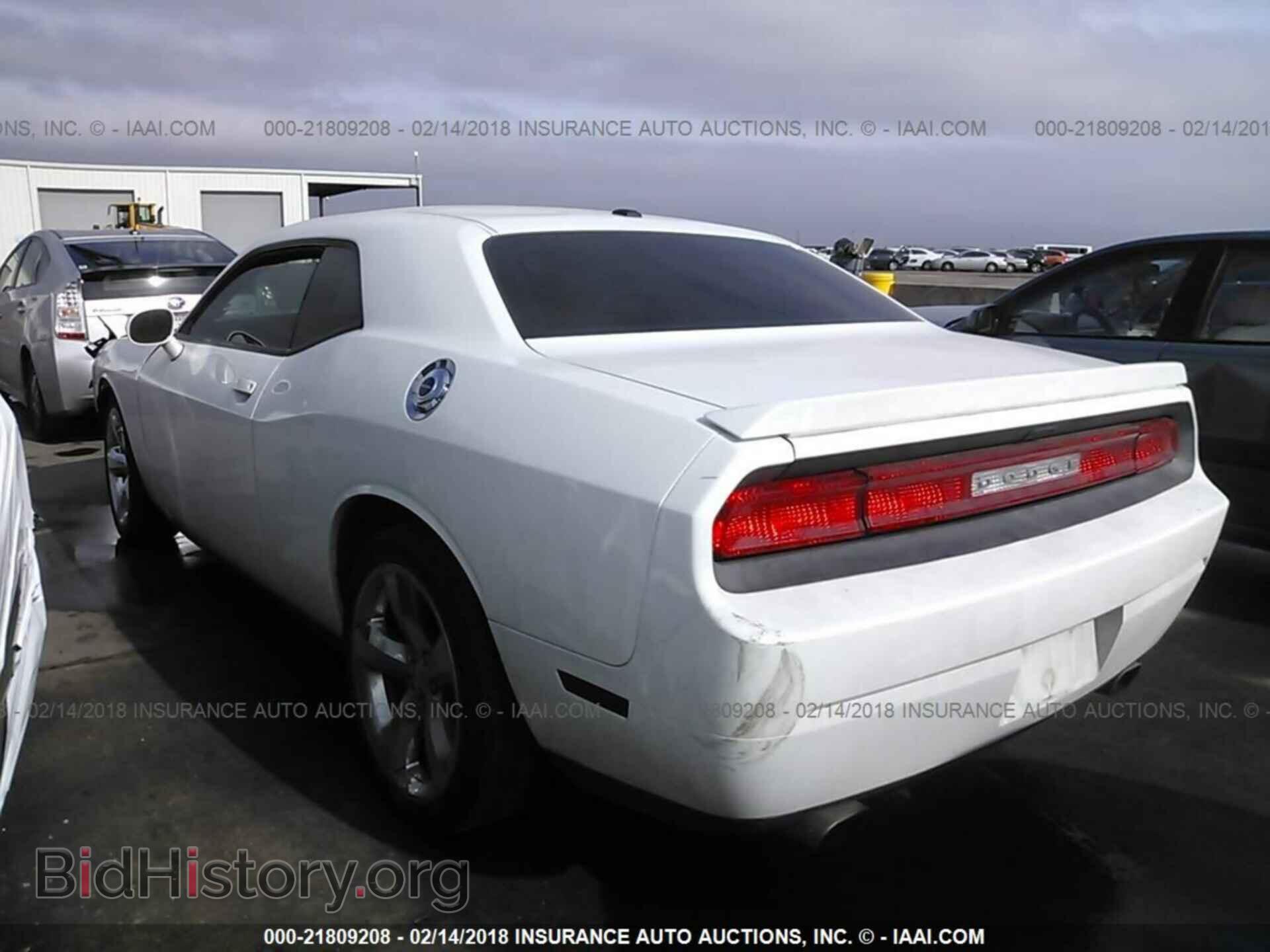 2012 Dodge Challenger - VIN: 2C3CDYBTXCH194113 - Photo 3