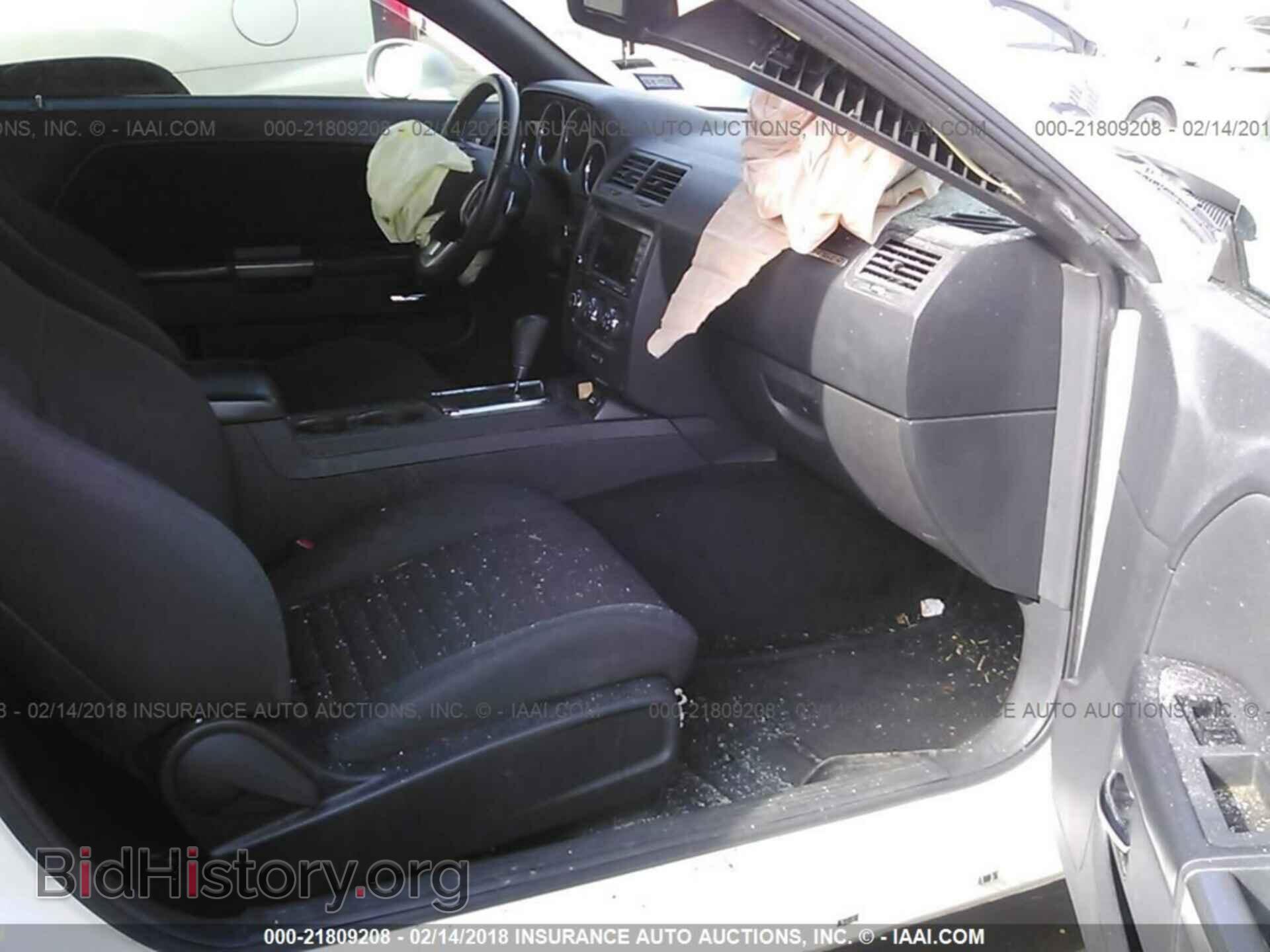 2012 Dodge Challenger - VIN: 2C3CDYBTXCH194113 - Photo 5