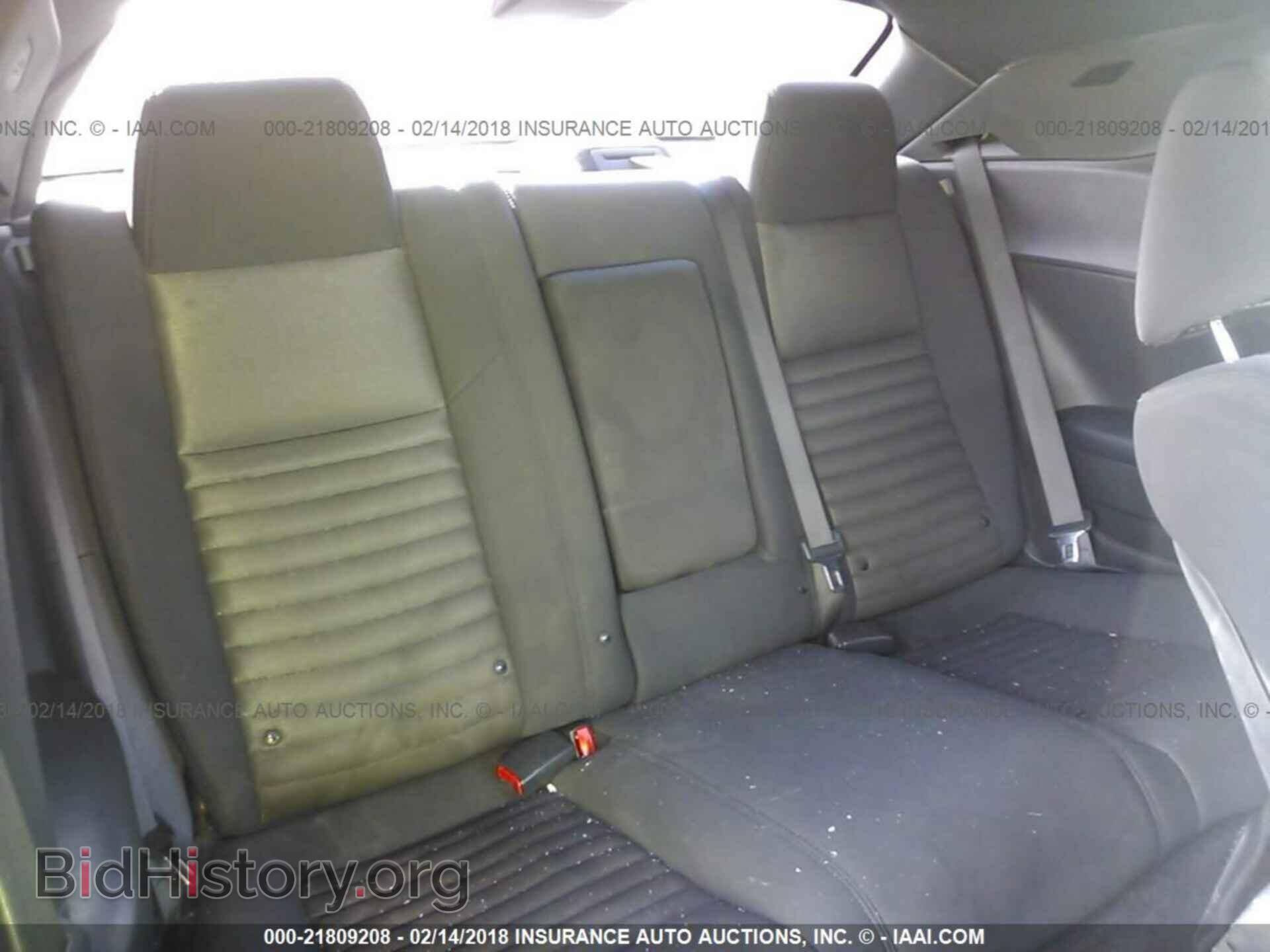 2012 Dodge Challenger - VIN: 2C3CDYBTXCH194113 - Photo 8