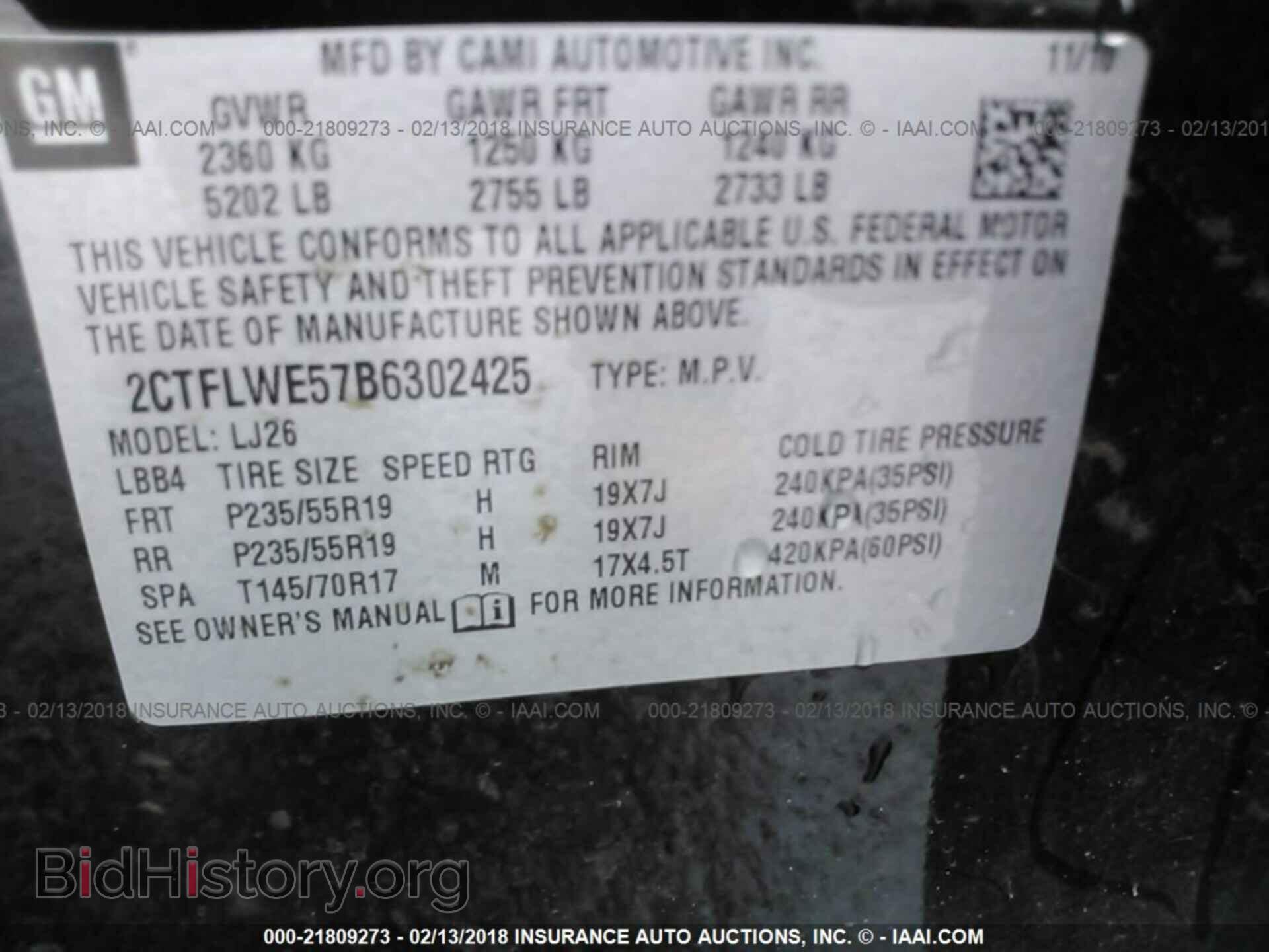 2011 Gmc Terrain - VIN: 2CTFLWE57B6302425 - Photo 9