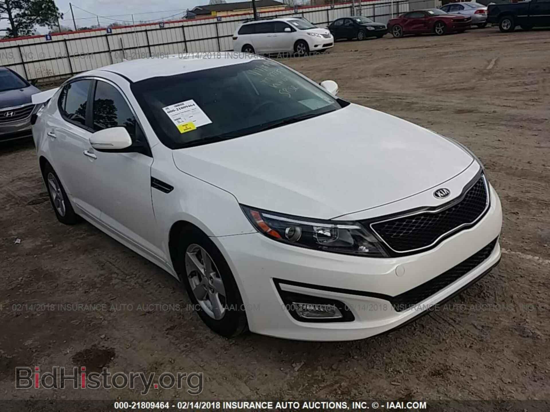 Фотография KNAGM4A7XF5597737 - Kia Optima 2015