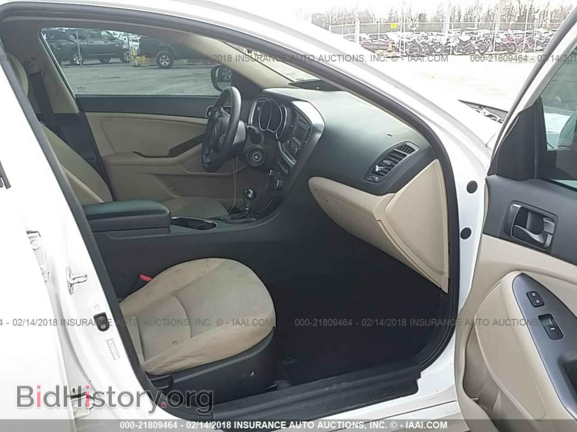 2015 Kia Optima - VIN: KNAGM4A7XF5597737 - Photo 5
