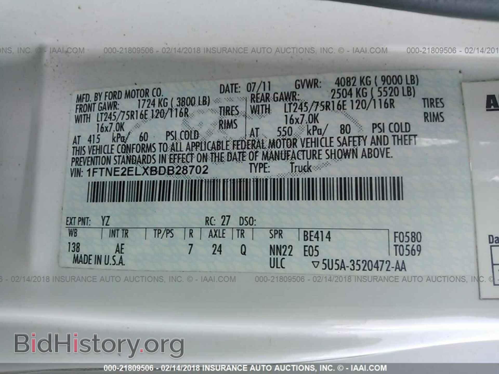 2011 Ford Econoline - VIN: 1FTNE2ELXBDB28702 - Фото 9