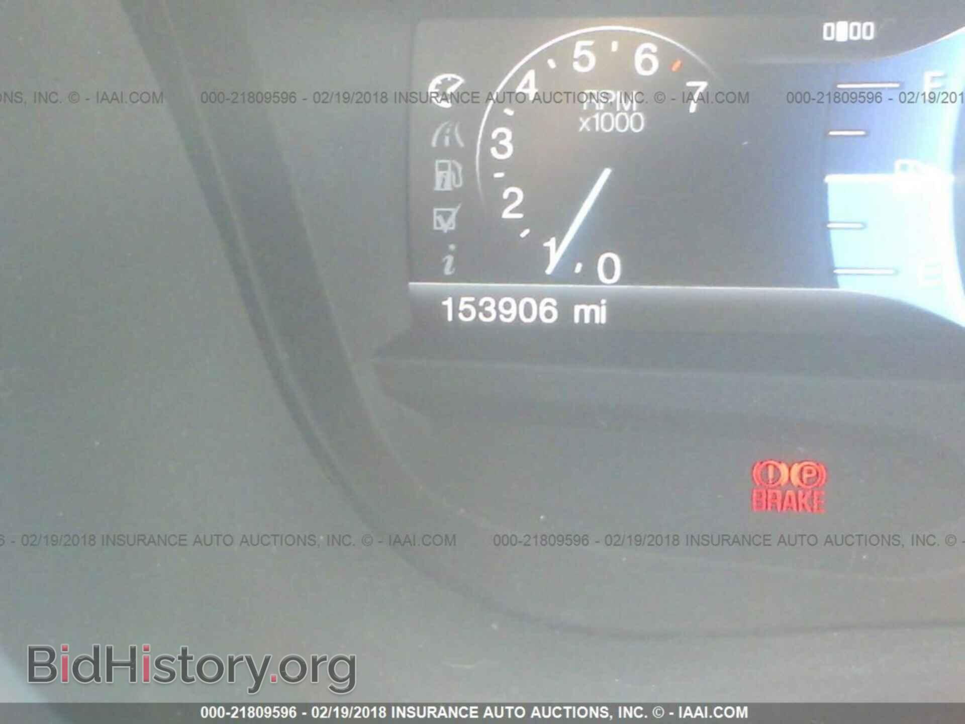 2013 Ford Explorer - VIN: 1FM5K8D82DGA04817 - Photo 7