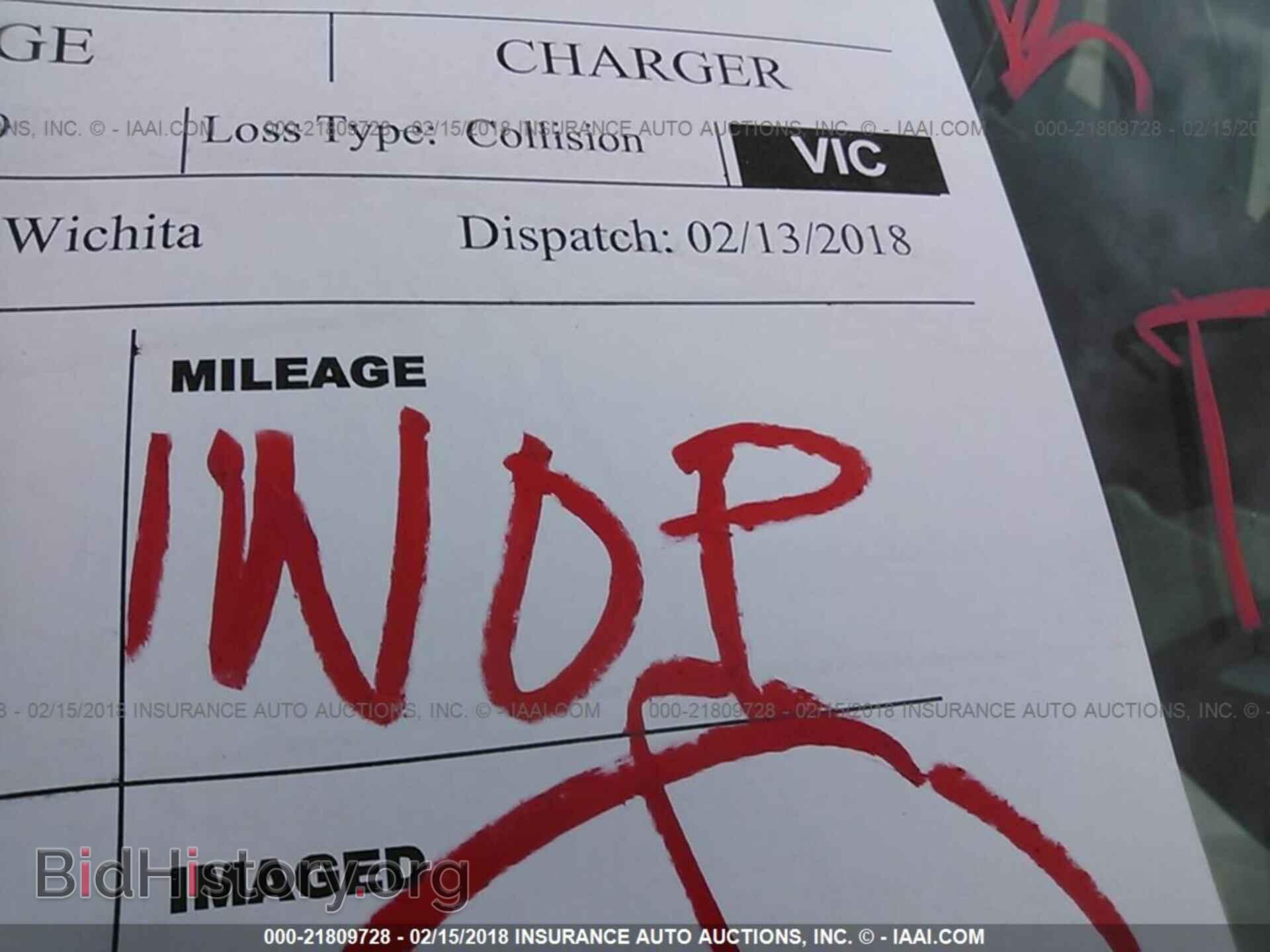 2012 Dodge Charger - VIN: 2C3CDXCT1CH106879 - Фото 7