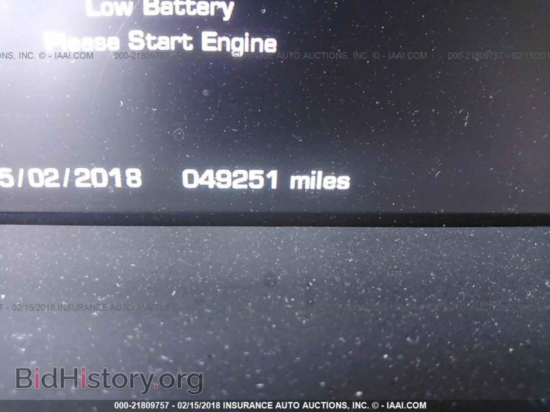 2014 Land rover Range rover - VIN: SALGS2WF7EA150228 - Photo 7