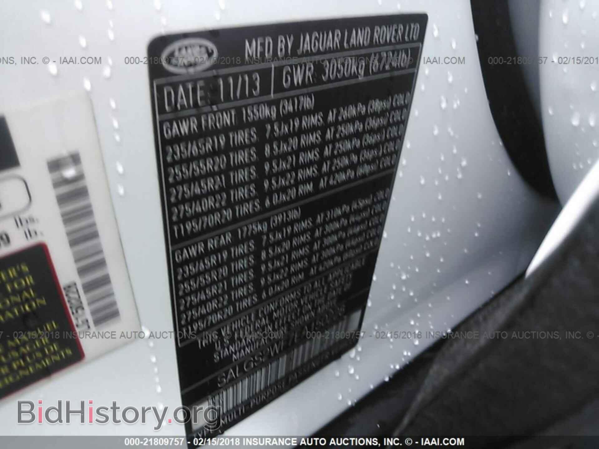 2014 Land rover Range rover - VIN: SALGS2WF7EA150228 - Photo 9