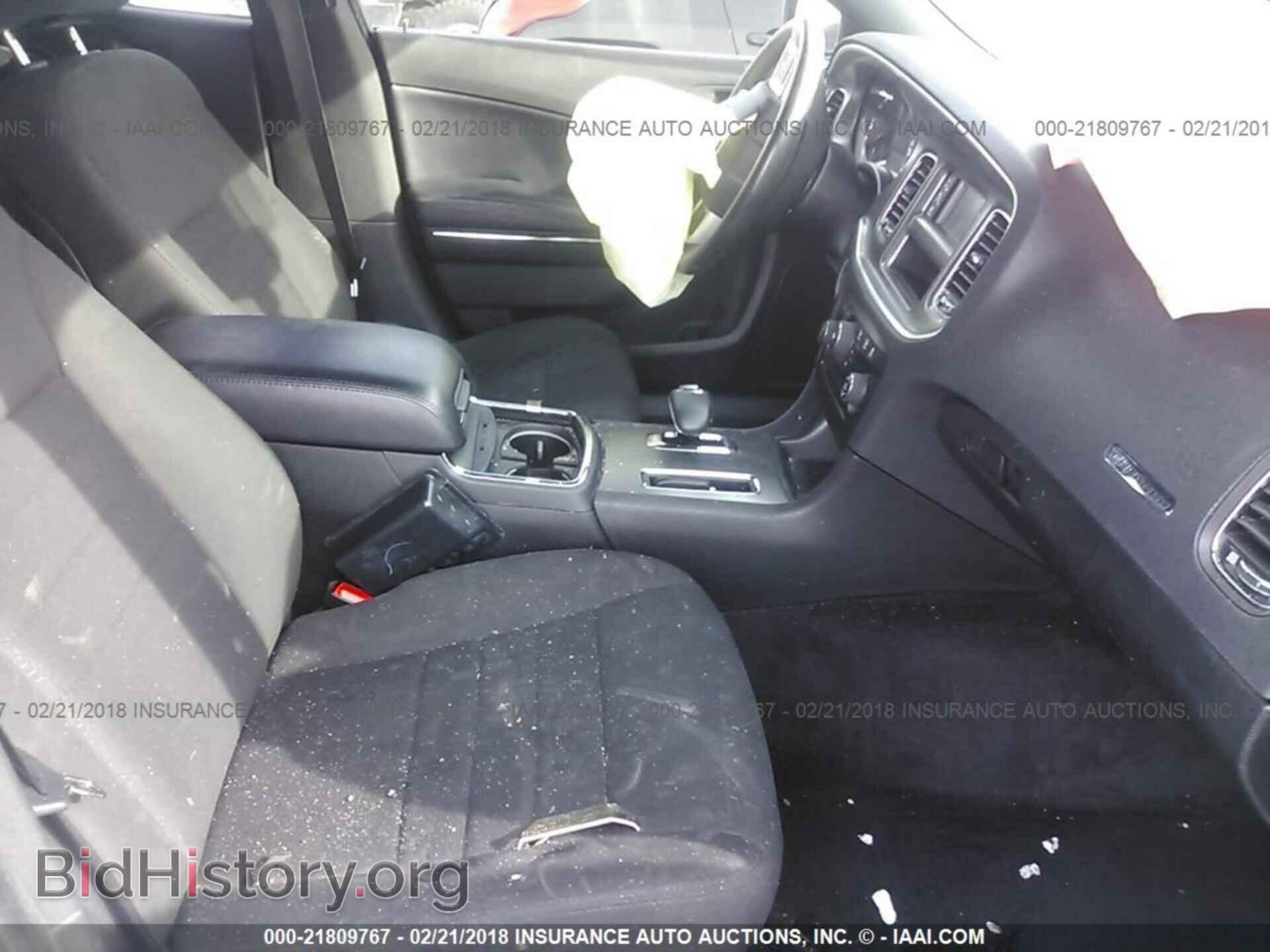 2013 Dodge Charger - VIN: 2C3CDXBG4DH552501 - Photo 5