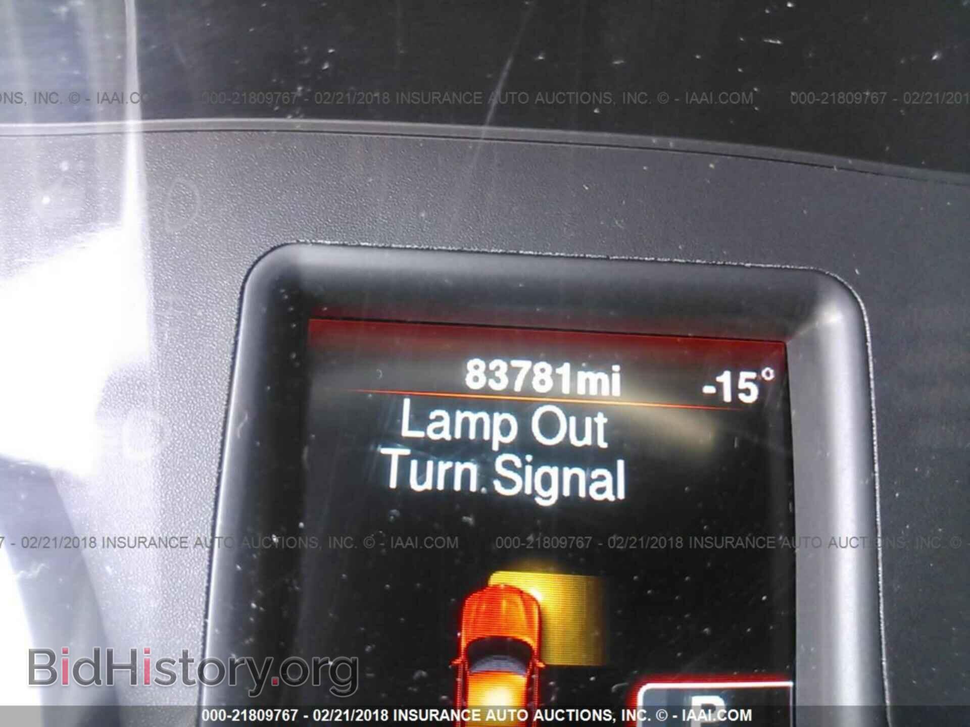 2013 Dodge Charger - VIN: 2C3CDXBG4DH552501 - Photo 7