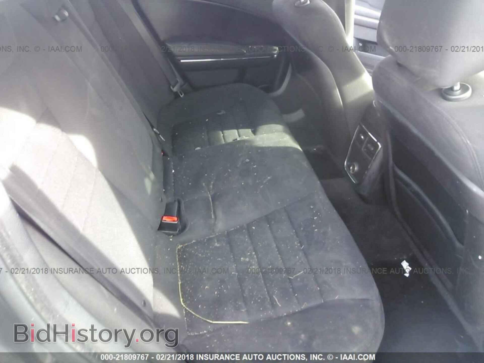 2013 Dodge Charger - VIN: 2C3CDXBG4DH552501 - Photo 8