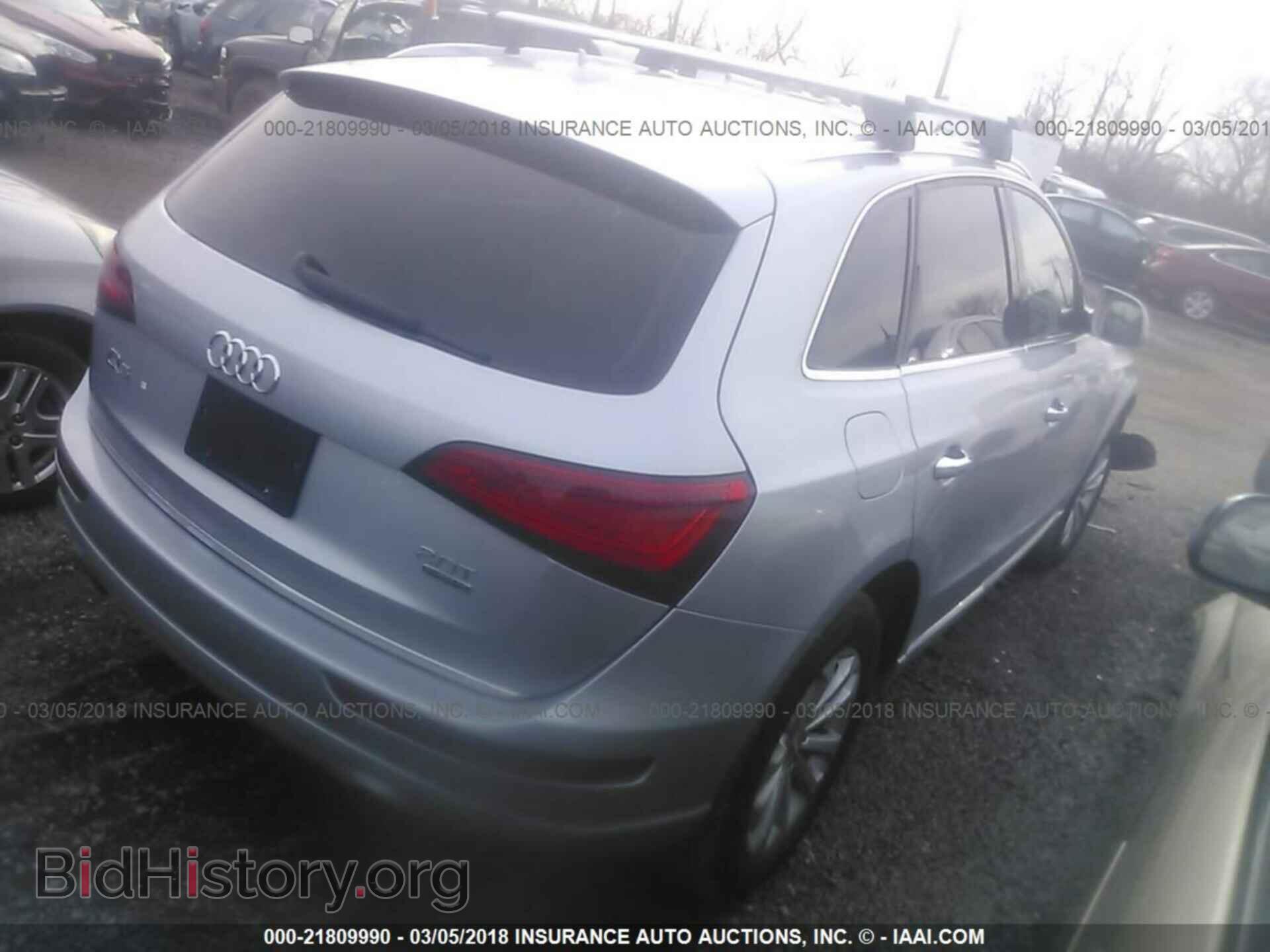 2015 Audi Q5 - VIN: WA1CFAFP5FA099496 - Фото 4