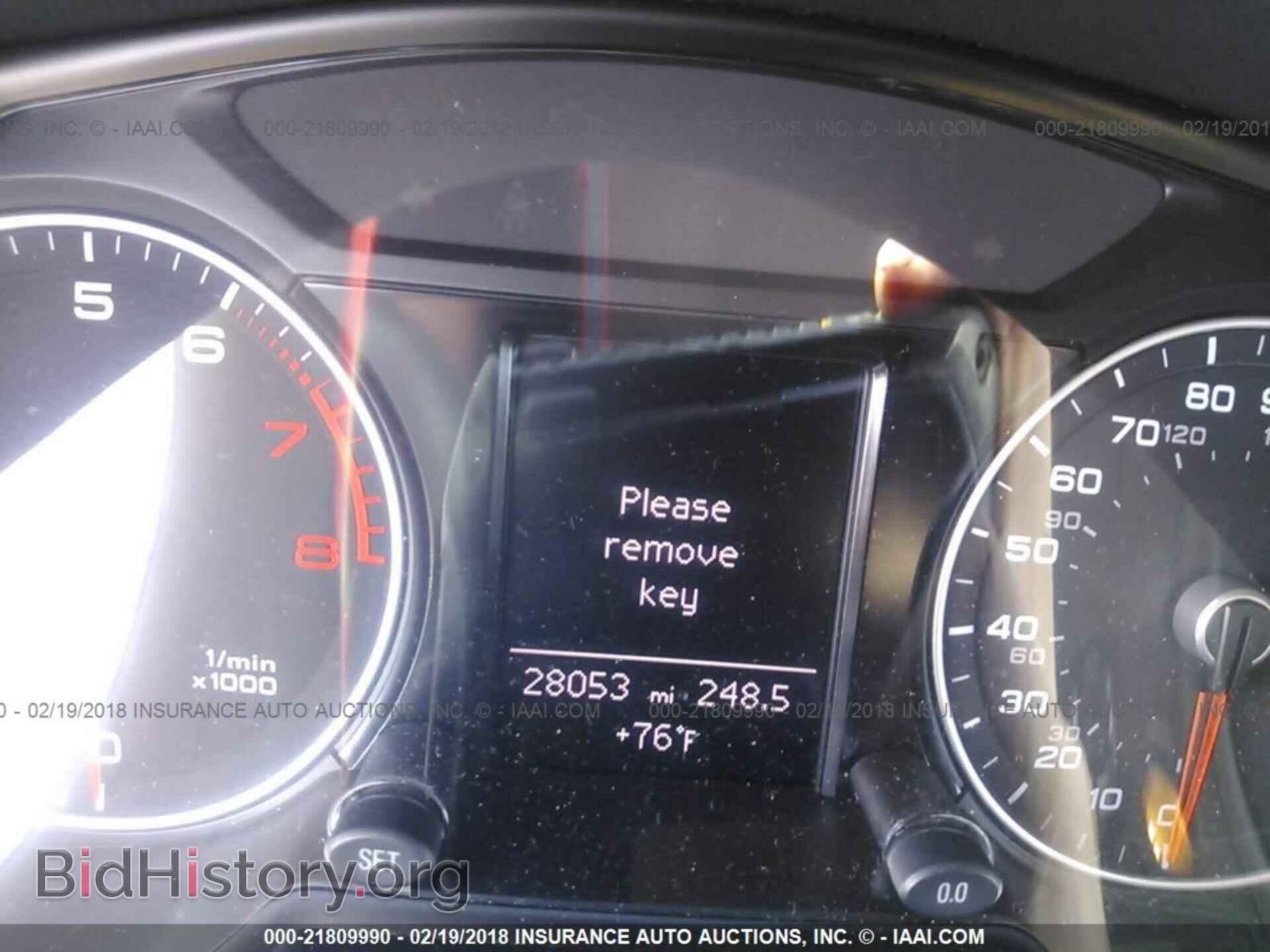 2015 Audi Q5 - VIN: WA1CFAFP5FA099496 - Фото 7