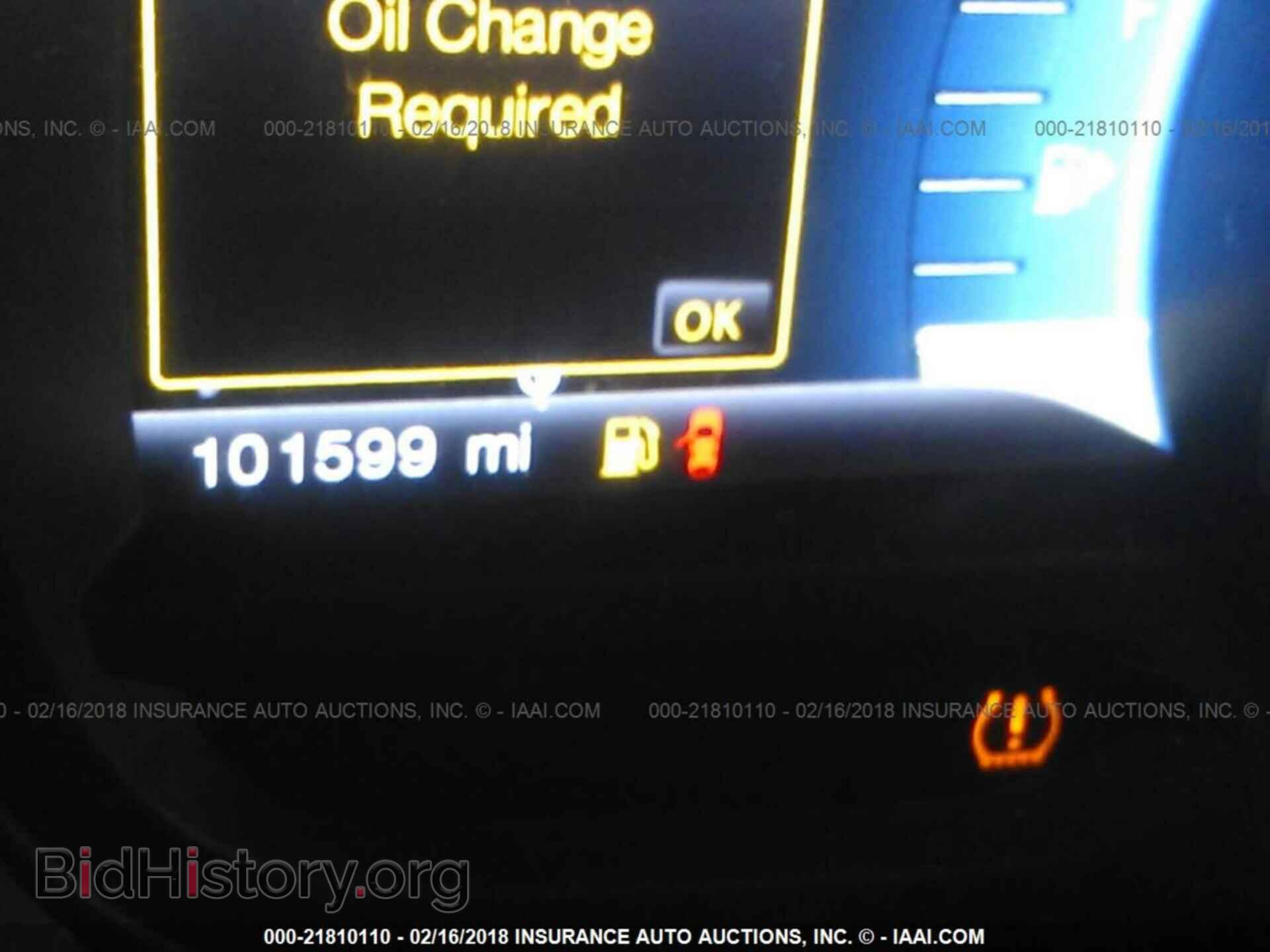 2012 Ford Explorer - VIN: 1FMHK7D83CGA90399 - Фото 7