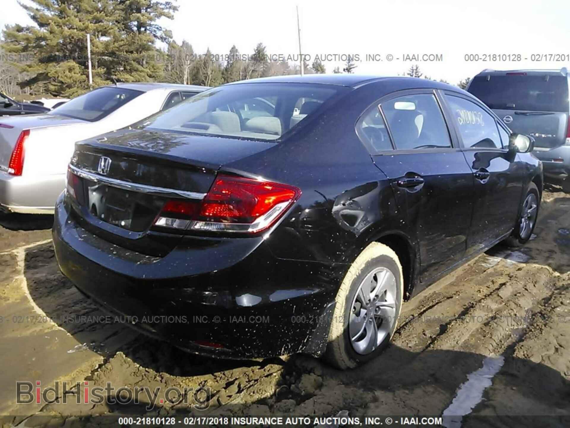 2014 Honda Civic - VIN: 19XFB2F58EE077474 - Фото 4