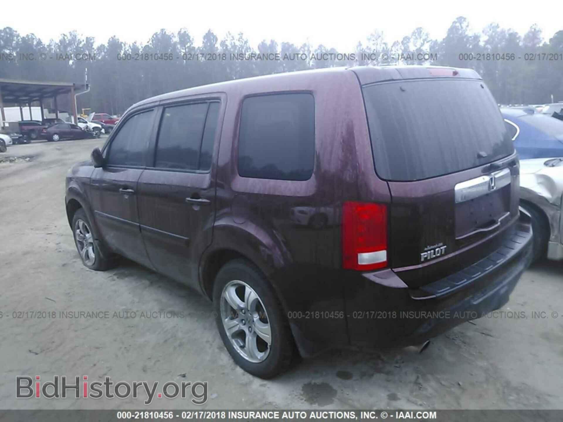 2012 Honda Pilot - VIN: 5FNYF3H68CB022054 - Фото 3