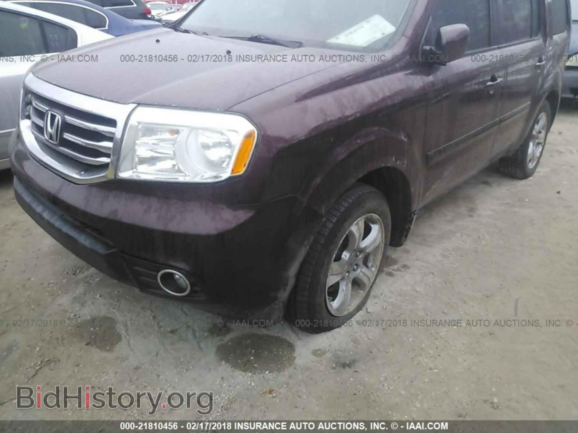 2012 Honda Pilot - VIN: 5FNYF3H68CB022054 - Фото 6