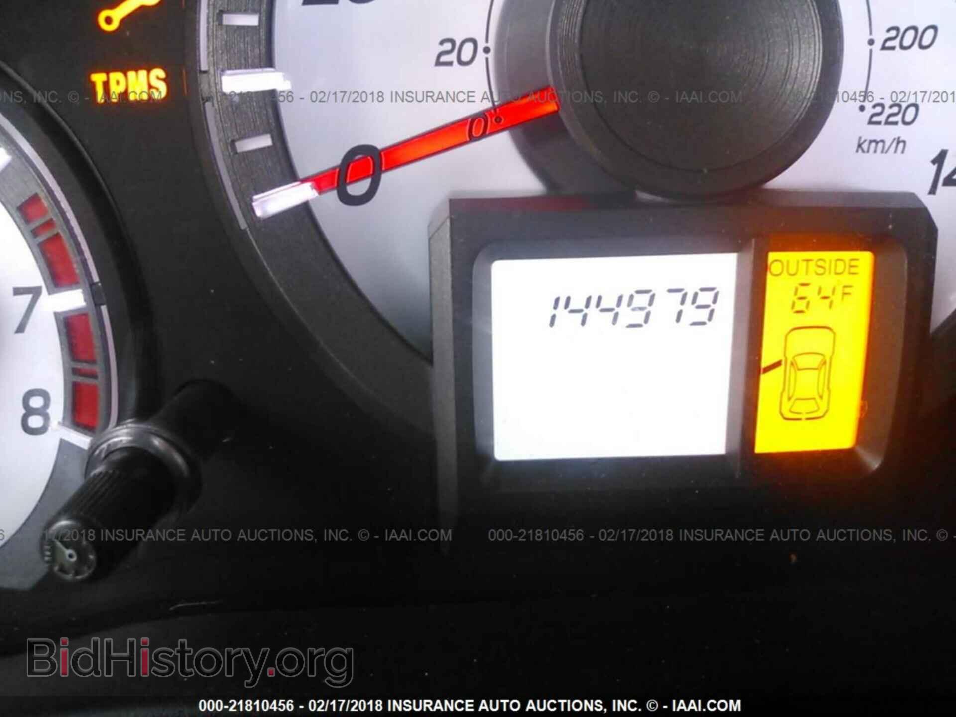 2012 Honda Pilot - VIN: 5FNYF3H68CB022054 - Фото 7