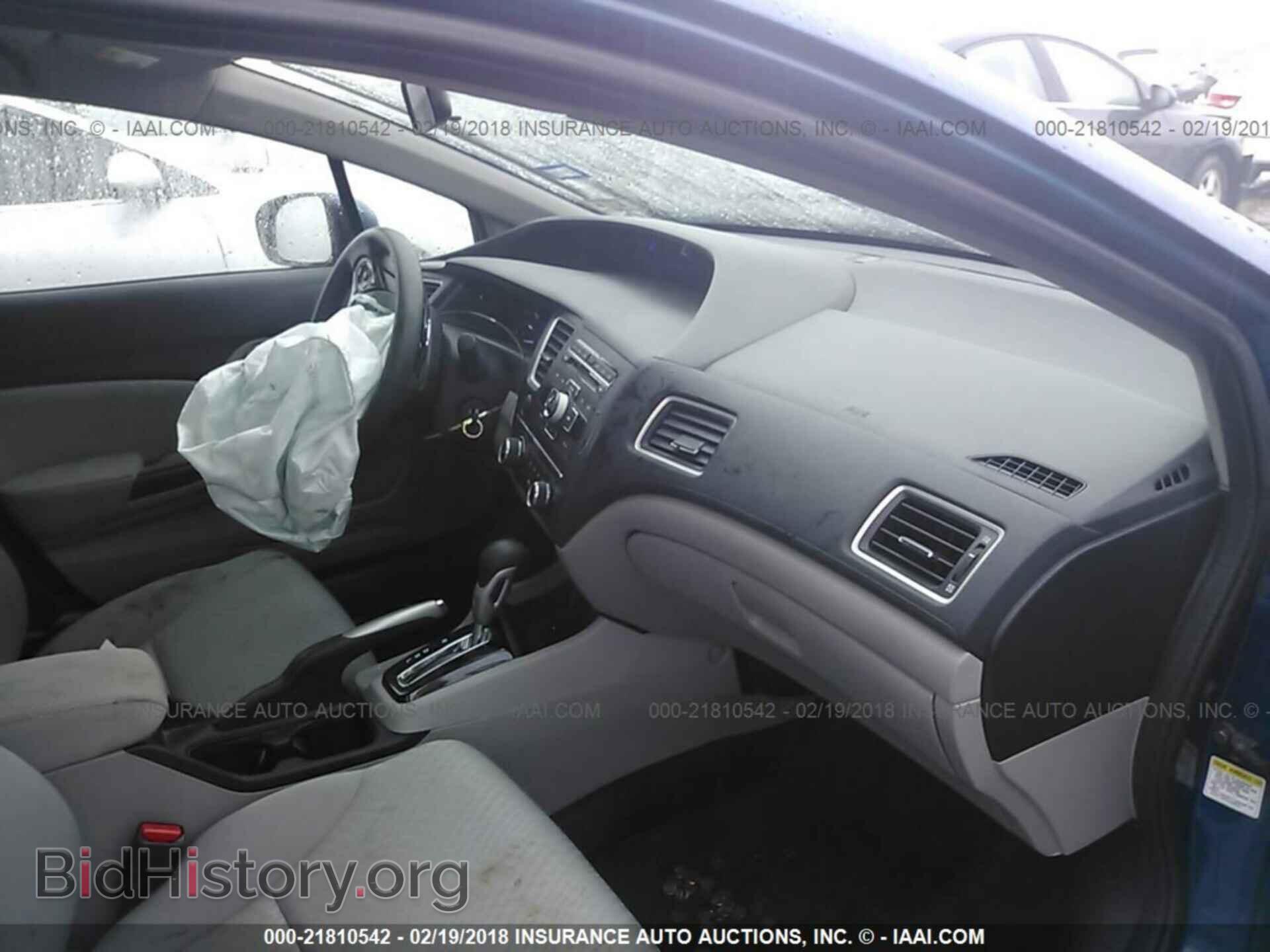 2014 Honda Civic - VIN: 19XFB2F59EE039879 - Фото 5