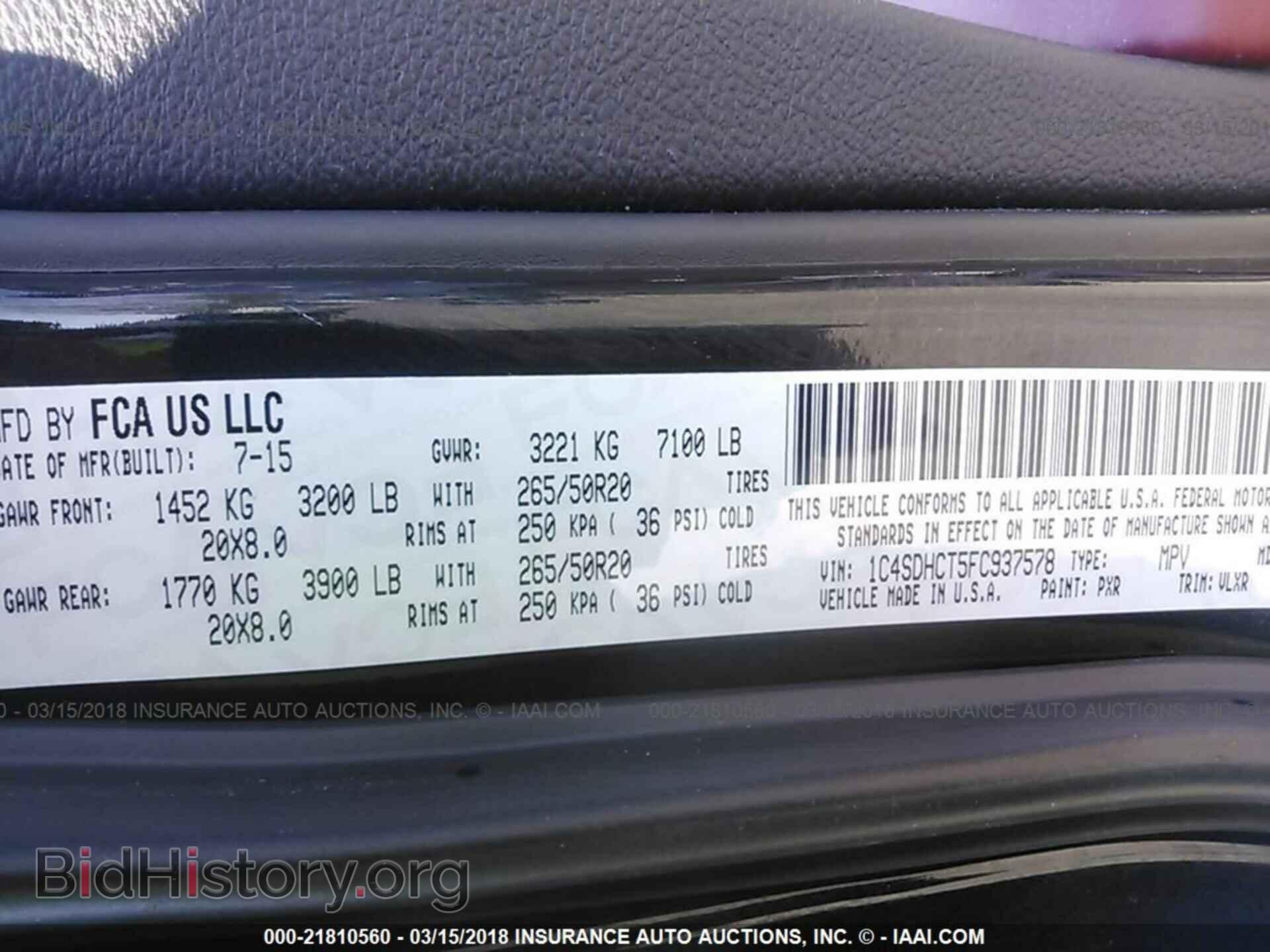 2015 Dodge Durango - VIN: 1C4SDHCT5FC937578 - Фото 9