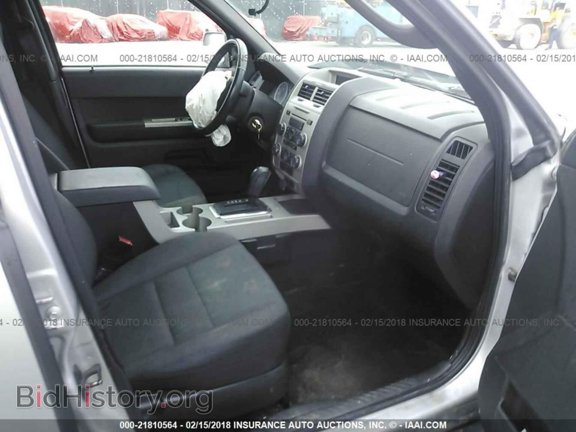 2012 Ford Escape - VIN: 1FMCU9DG2CKA93444 - Photo 5