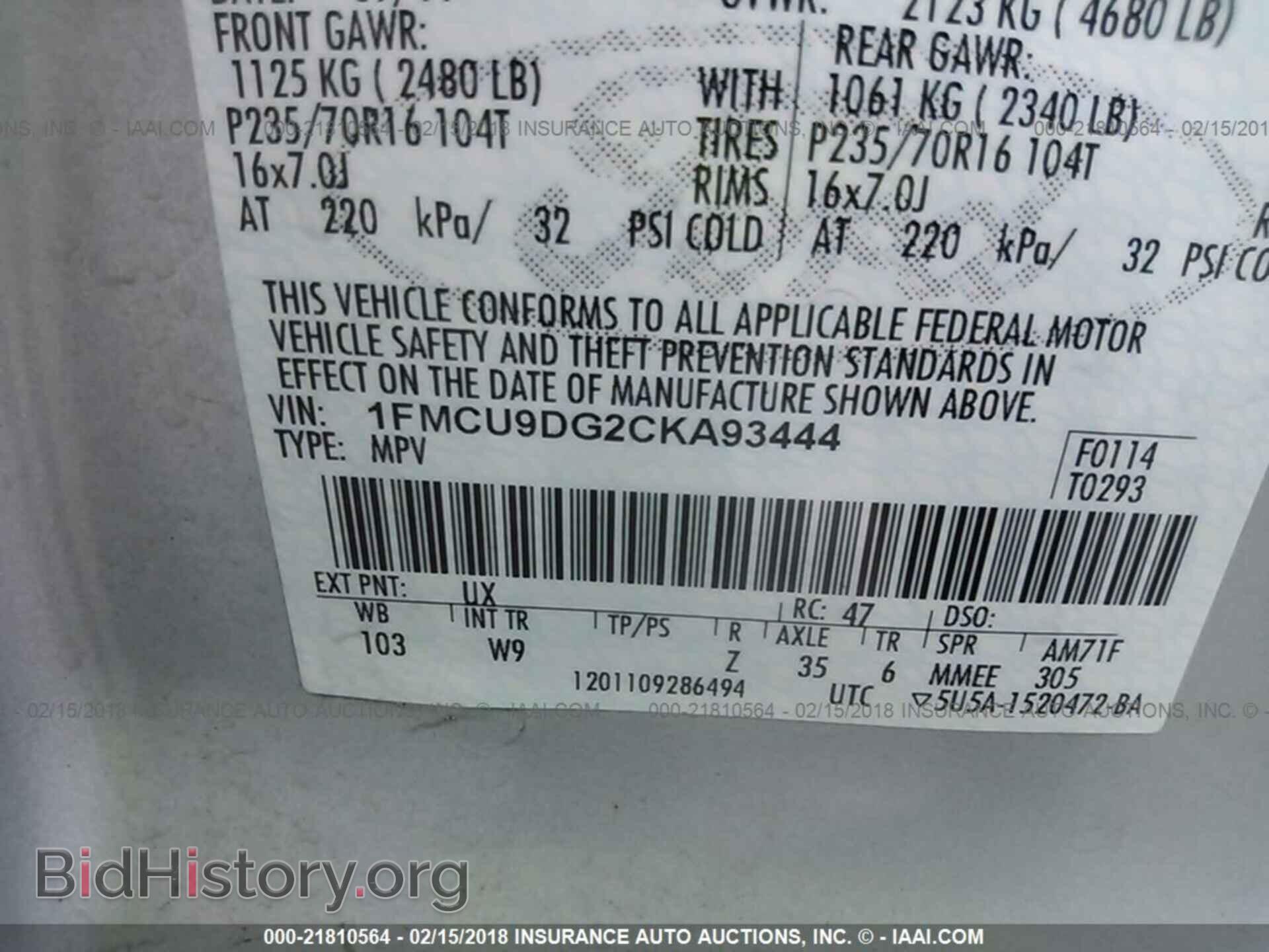 2012 Ford Escape - VIN: 1FMCU9DG2CKA93444 - Photo 9