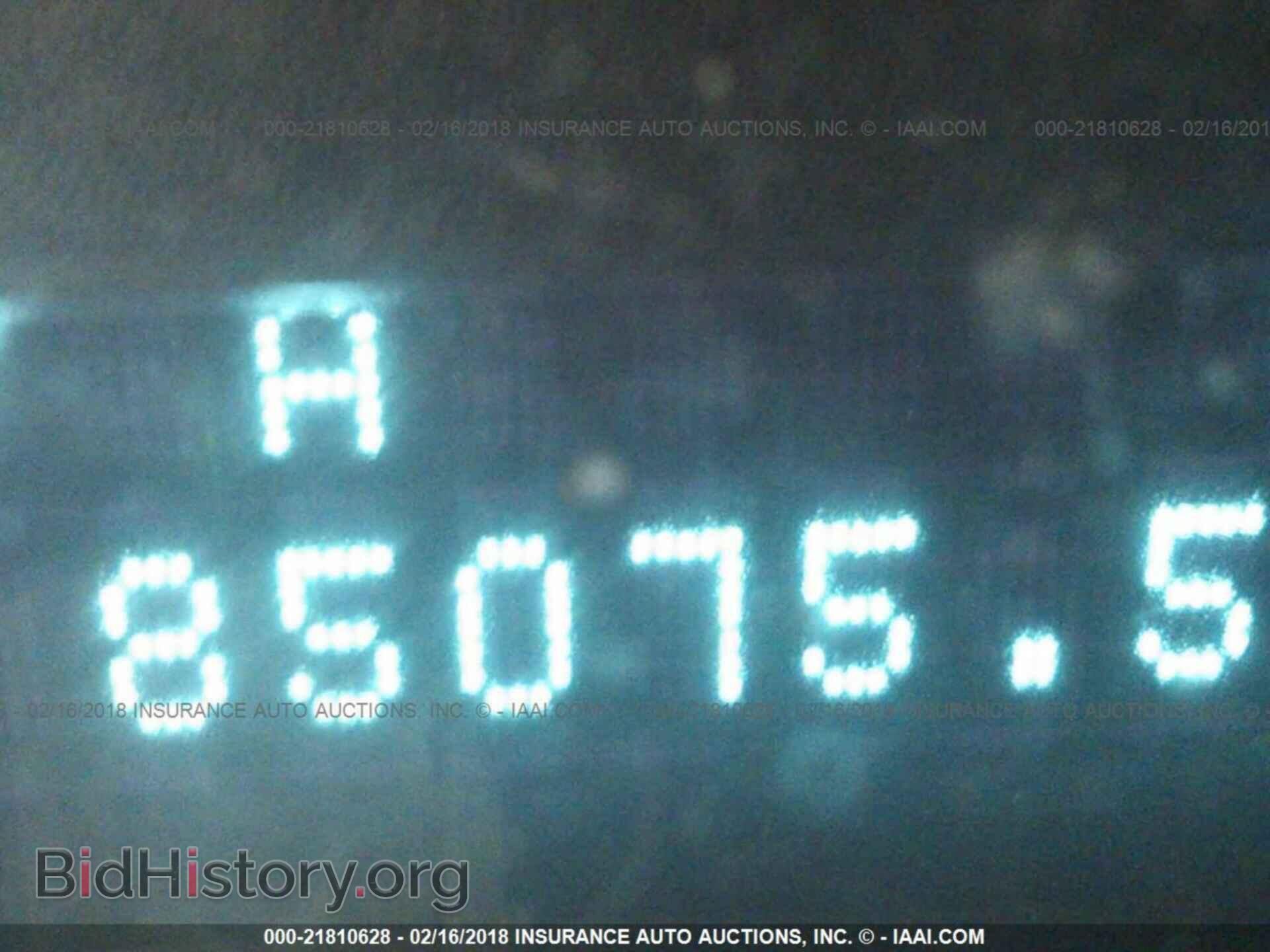 2012 Ford Escape - VIN: 1FMCU9D79CKB37651 - Photo 7