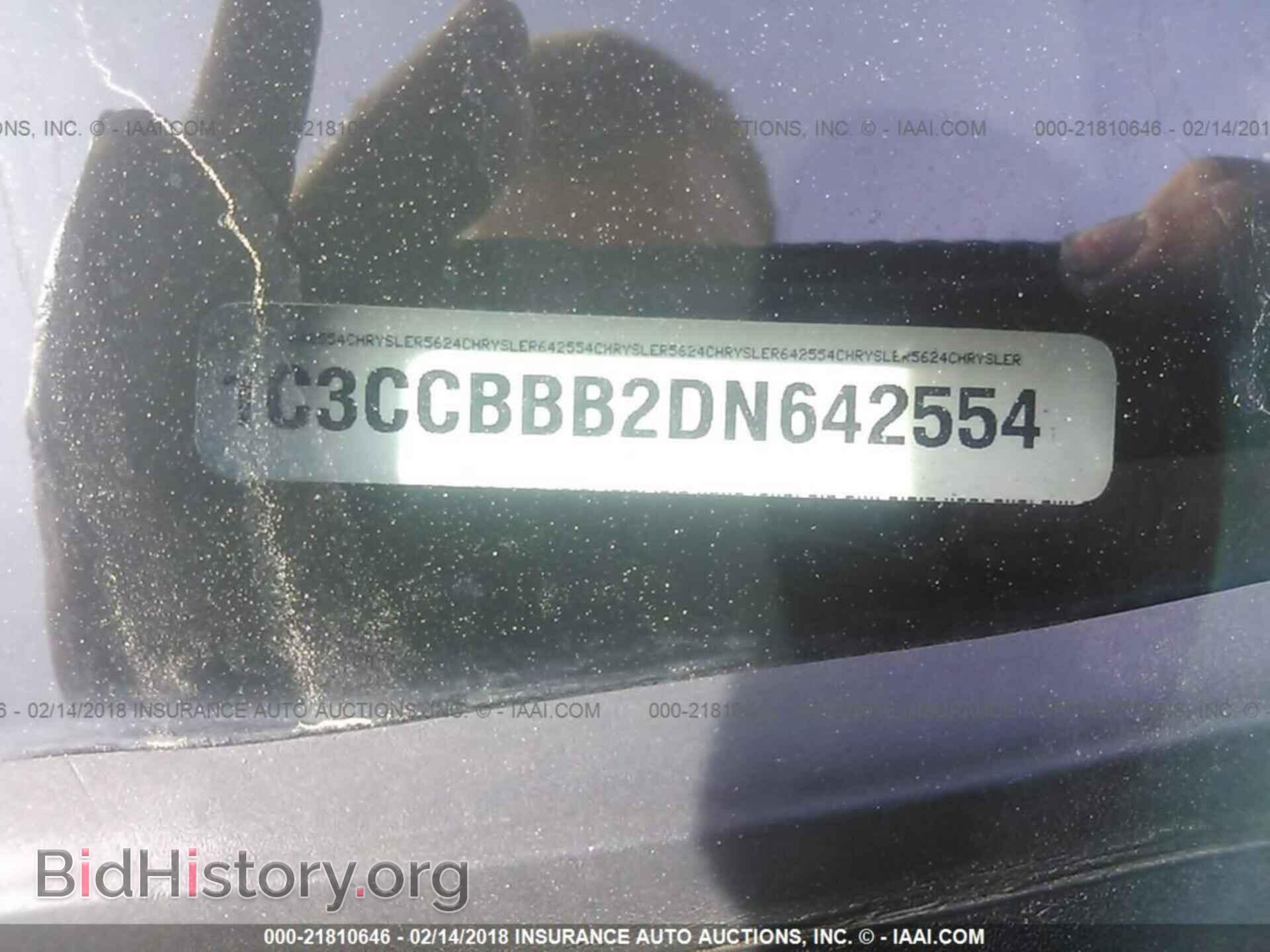 2013 Chrysler 200 - VIN: 1C3CCBBB2DN642554 - Фото 9