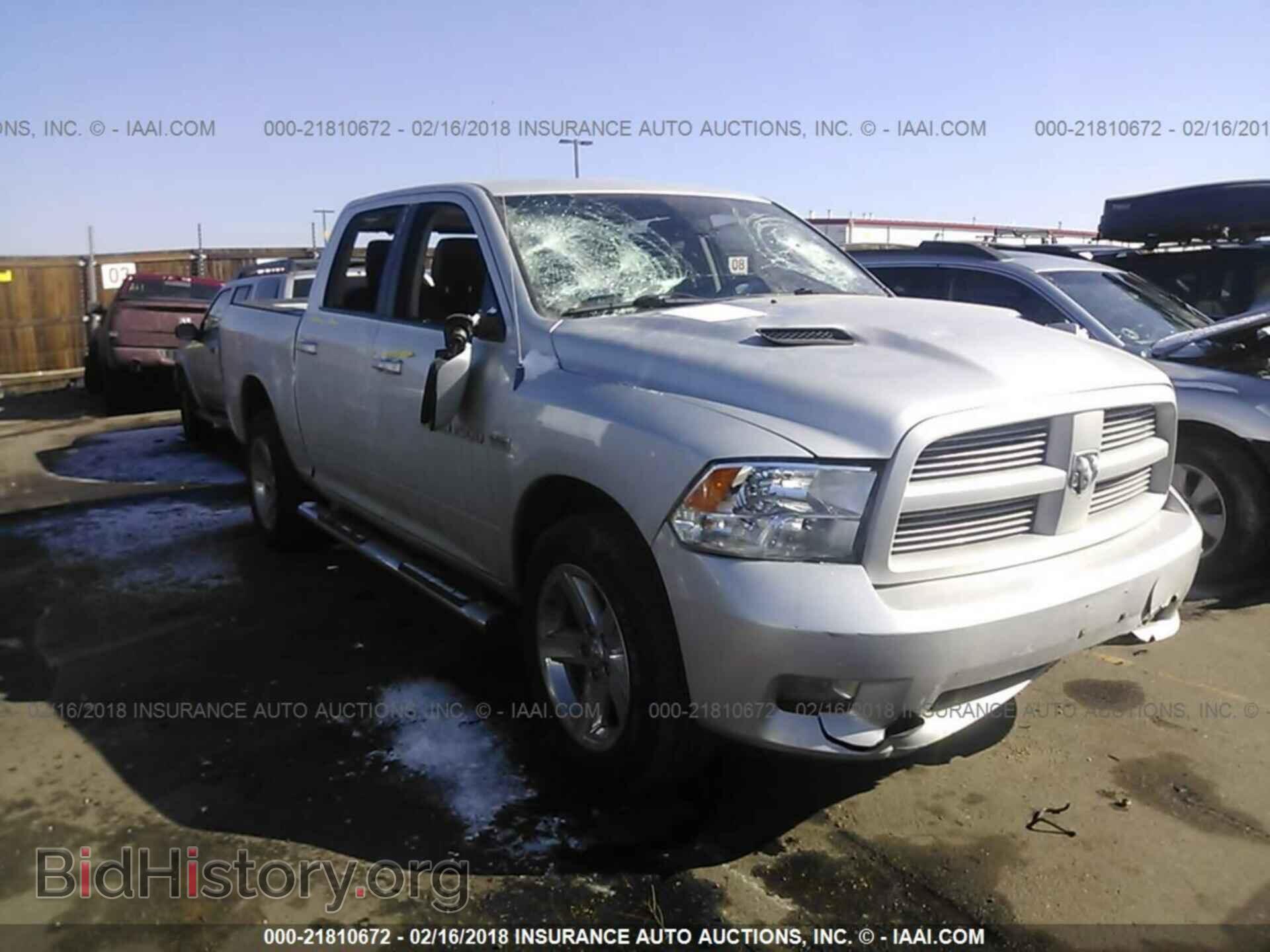 Фотография 1C6RD7MT3CS150421 - Dodge Ram 1500 2012