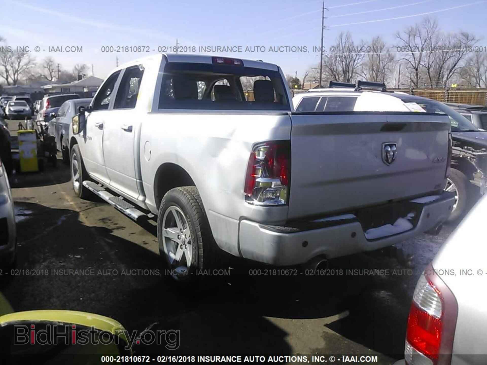 2012 Dodge Ram 1500 - VIN: 1C6RD7MT3CS150421 - Фото 3
