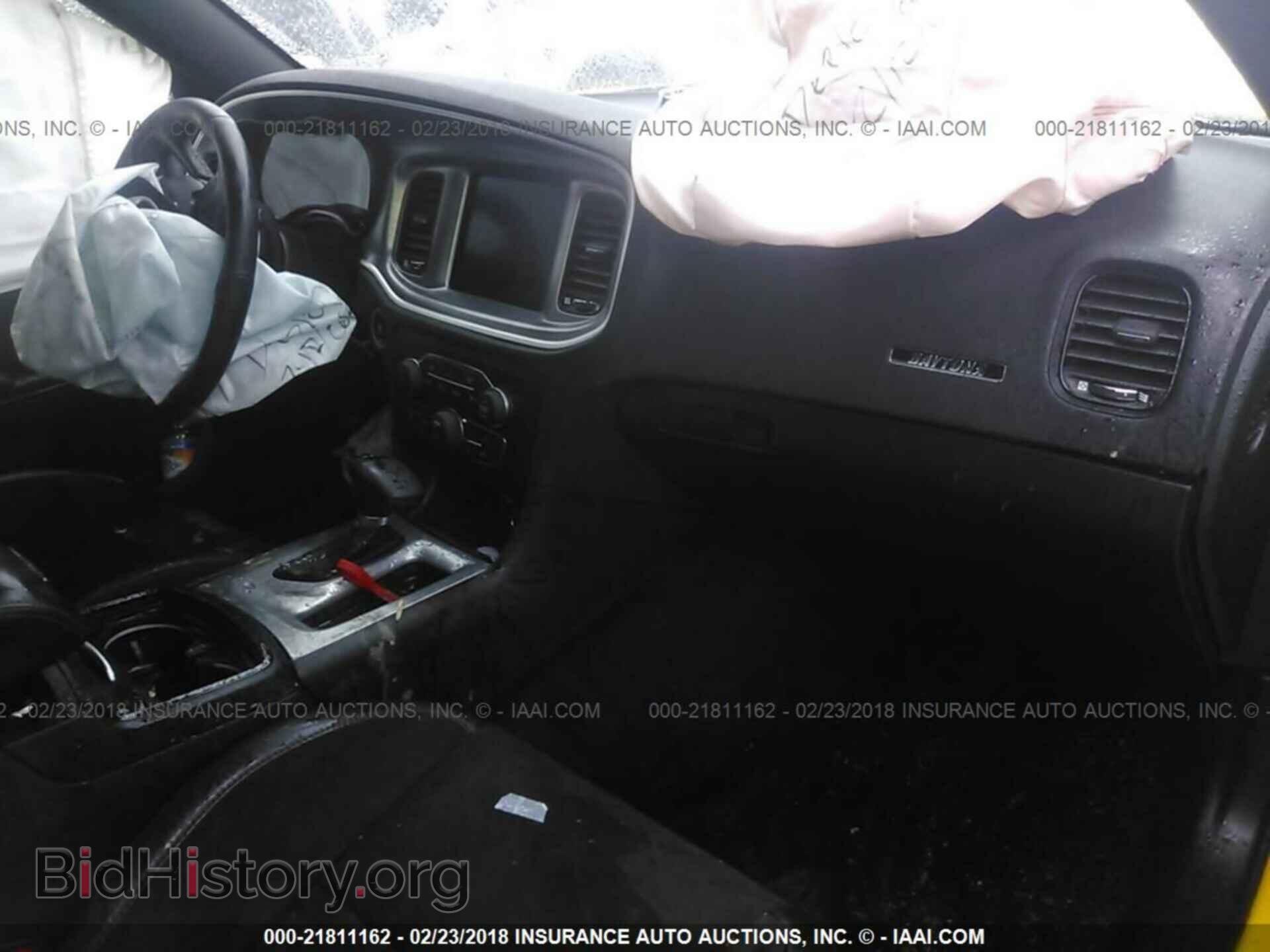 2017 Dodge Charger - VIN: 2C3CDXCT4HH620460 - Photo 5