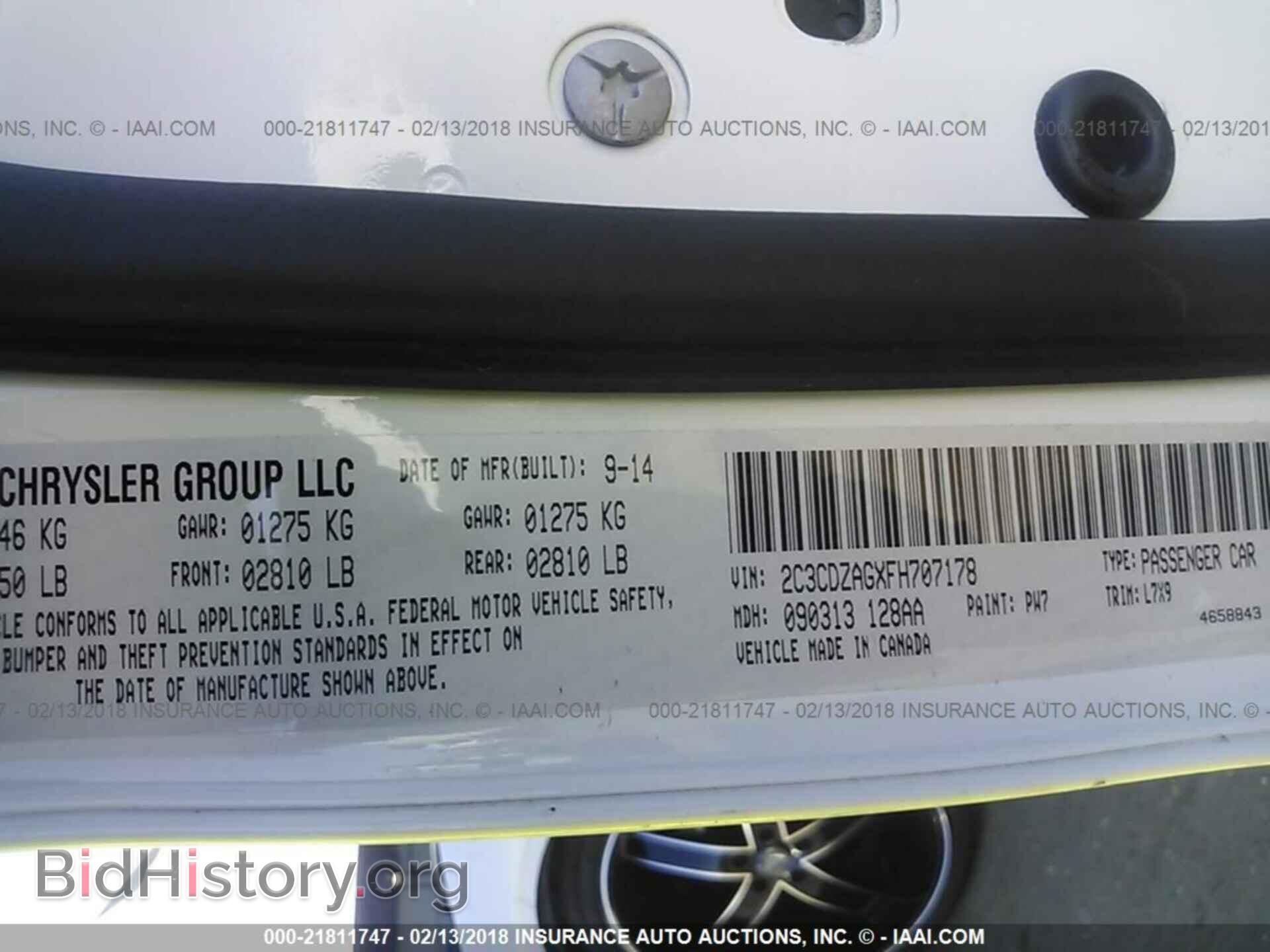 2015 Dodge Challenger - VIN: 2C3CDZAGXFH707178 - Фото 9