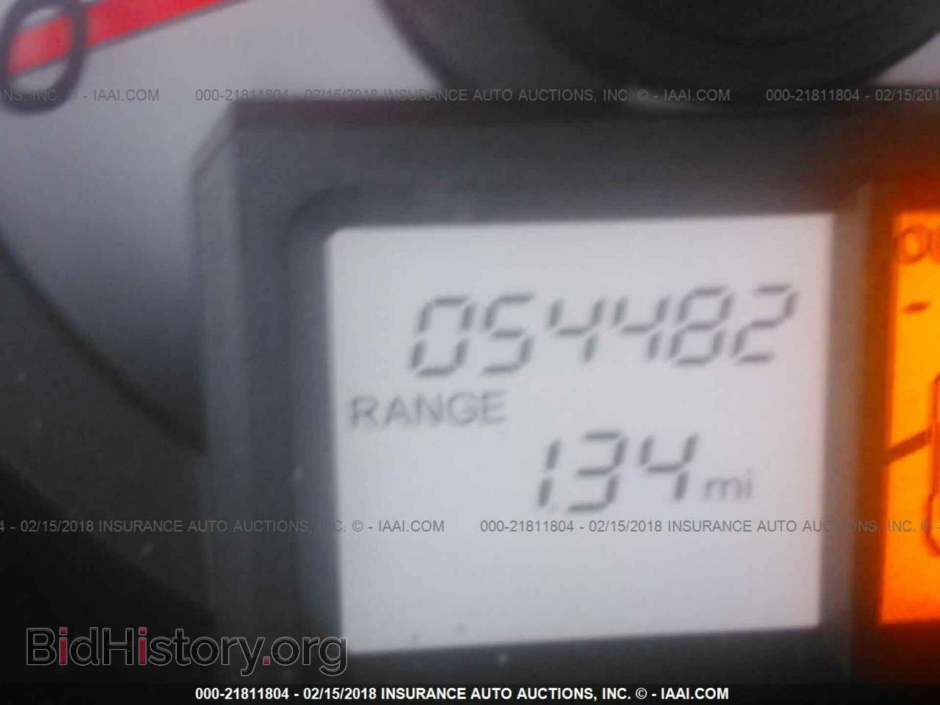 2015 HONDA PILOT - VIN: 5FNYF4H33FB015142 - Photo 7