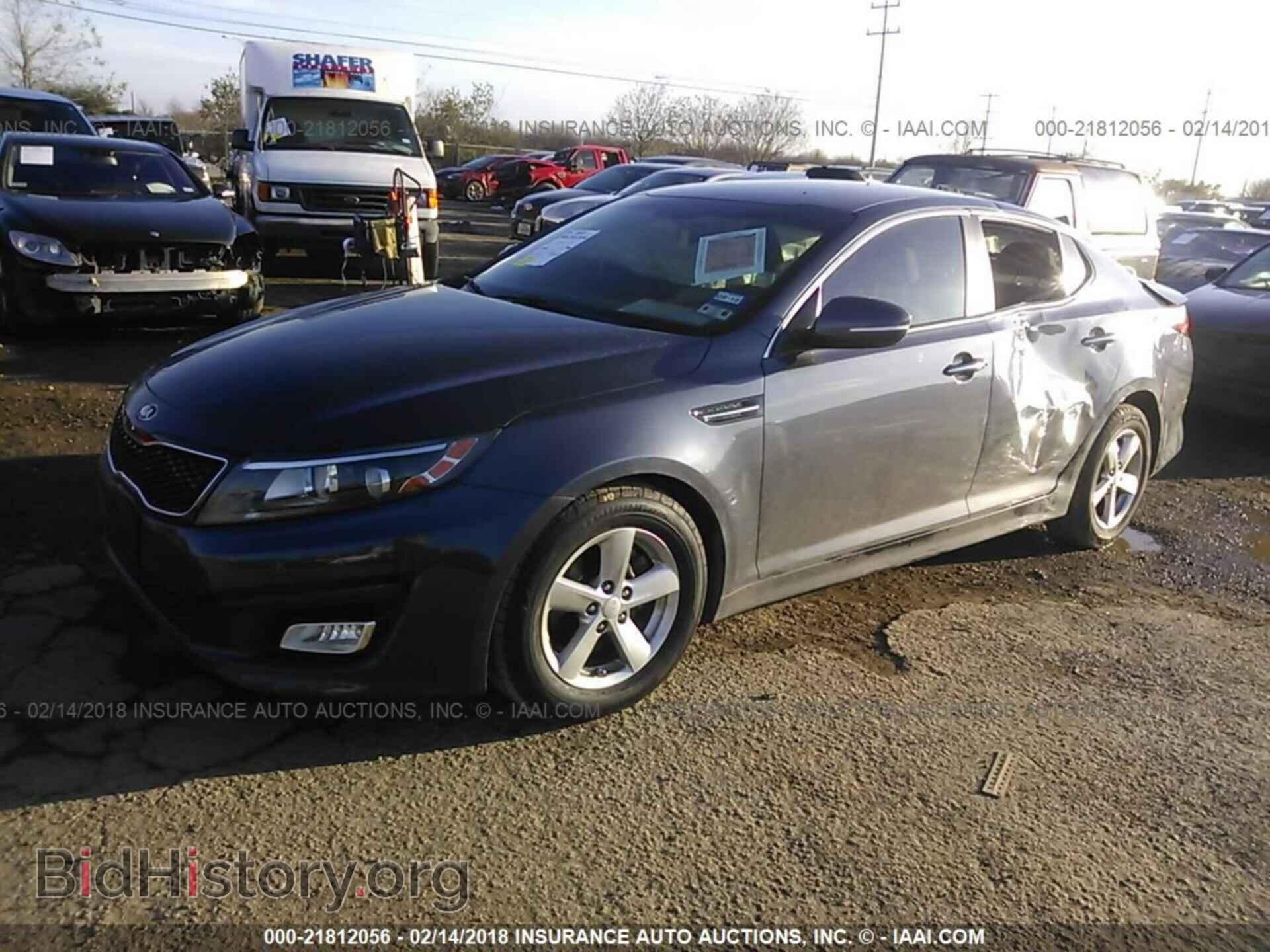 2015 Kia Optima - VIN: KNAGM4A77F5550231 - Photo 2
