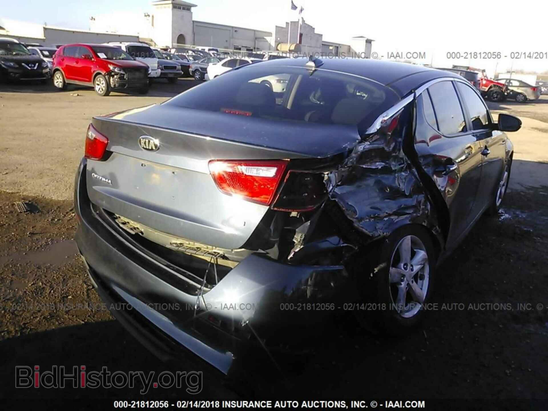 2015 Kia Optima - VIN: KNAGM4A77F5550231 - Photo 4