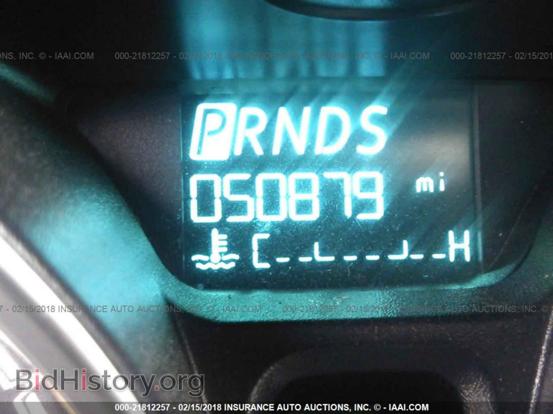 2014 Ford Fiesta - VIN: 3FADP4EJ7EM166399 - Photo 7