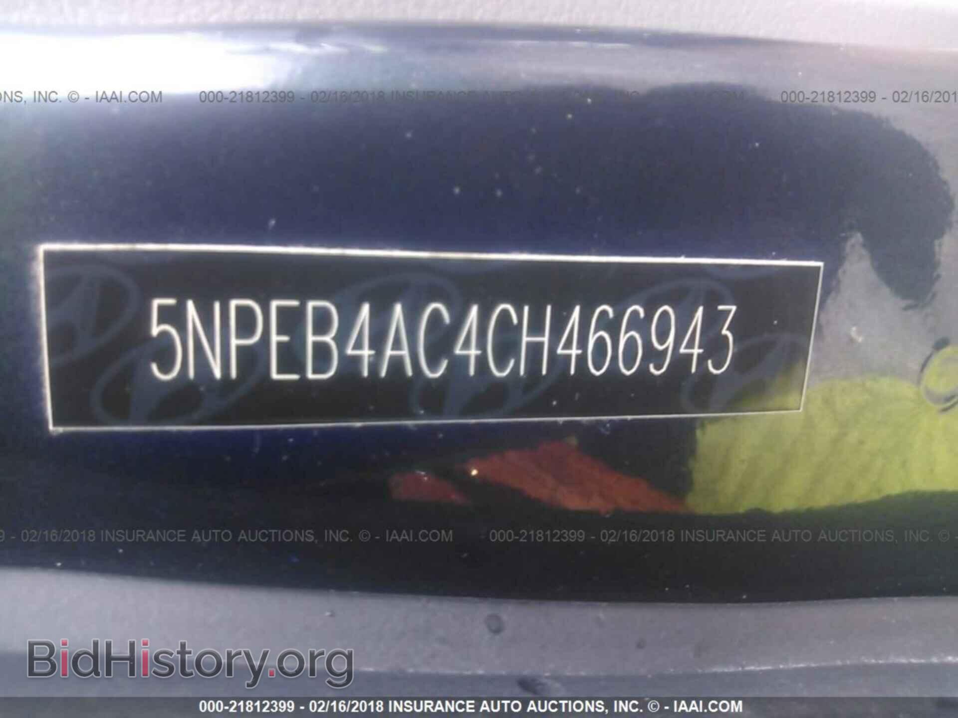 2012 Hyundai Sonata - VIN: 5NPEB4AC4CH466943 - Фото 9