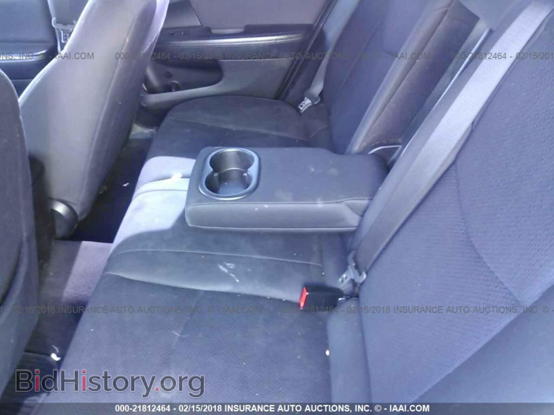 2012 Chrysler 200 - VIN: 1C3CCBAB3CN292657 - Фото 8