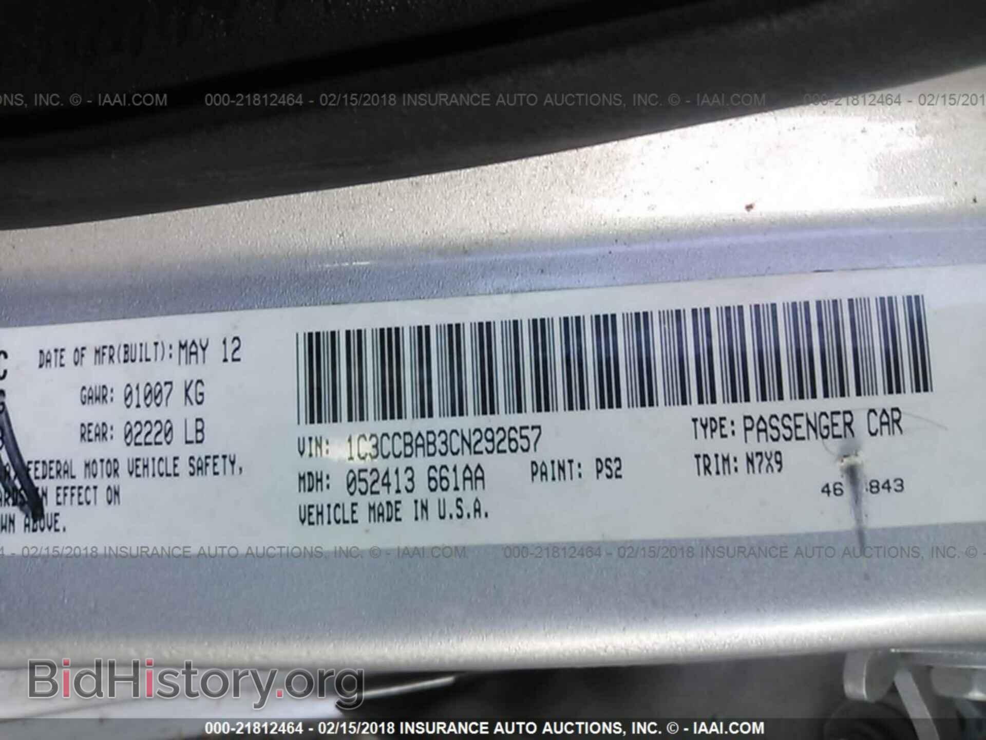 2012 Chrysler 200 - VIN: 1C3CCBAB3CN292657 - Фото 9
